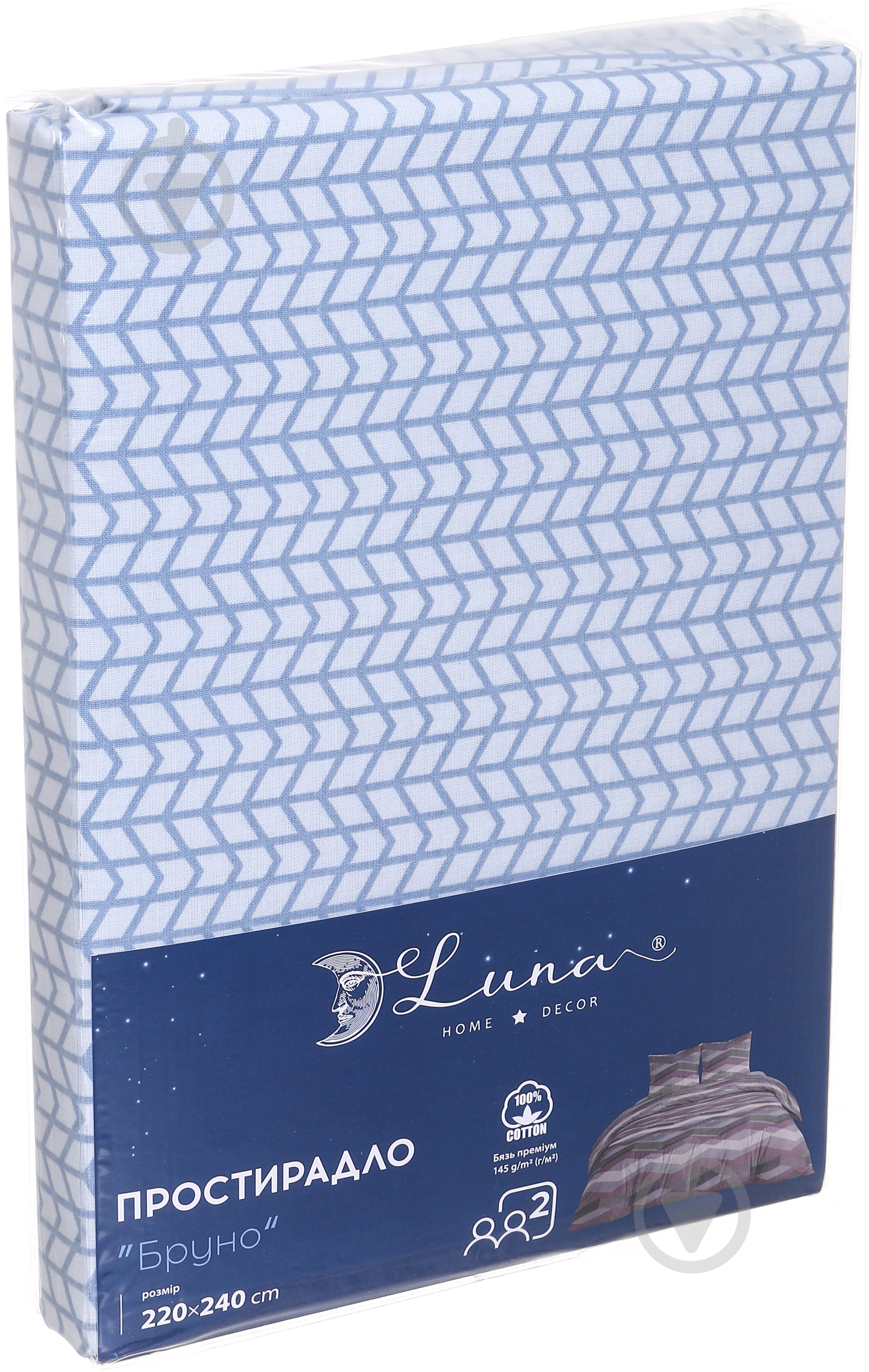 Простынь 2.0 Basic Бруно премиум 220x240 см фиолетовый Luna - фото 3