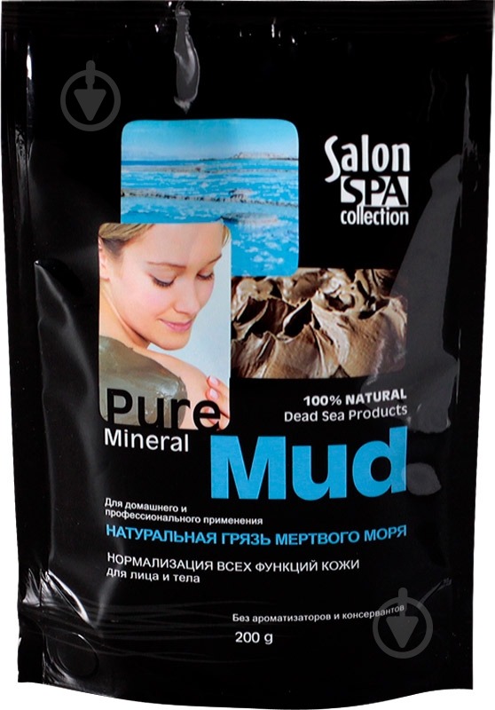 Грязь для тела Salon professional Мертвого моря 200 мл - фото 1