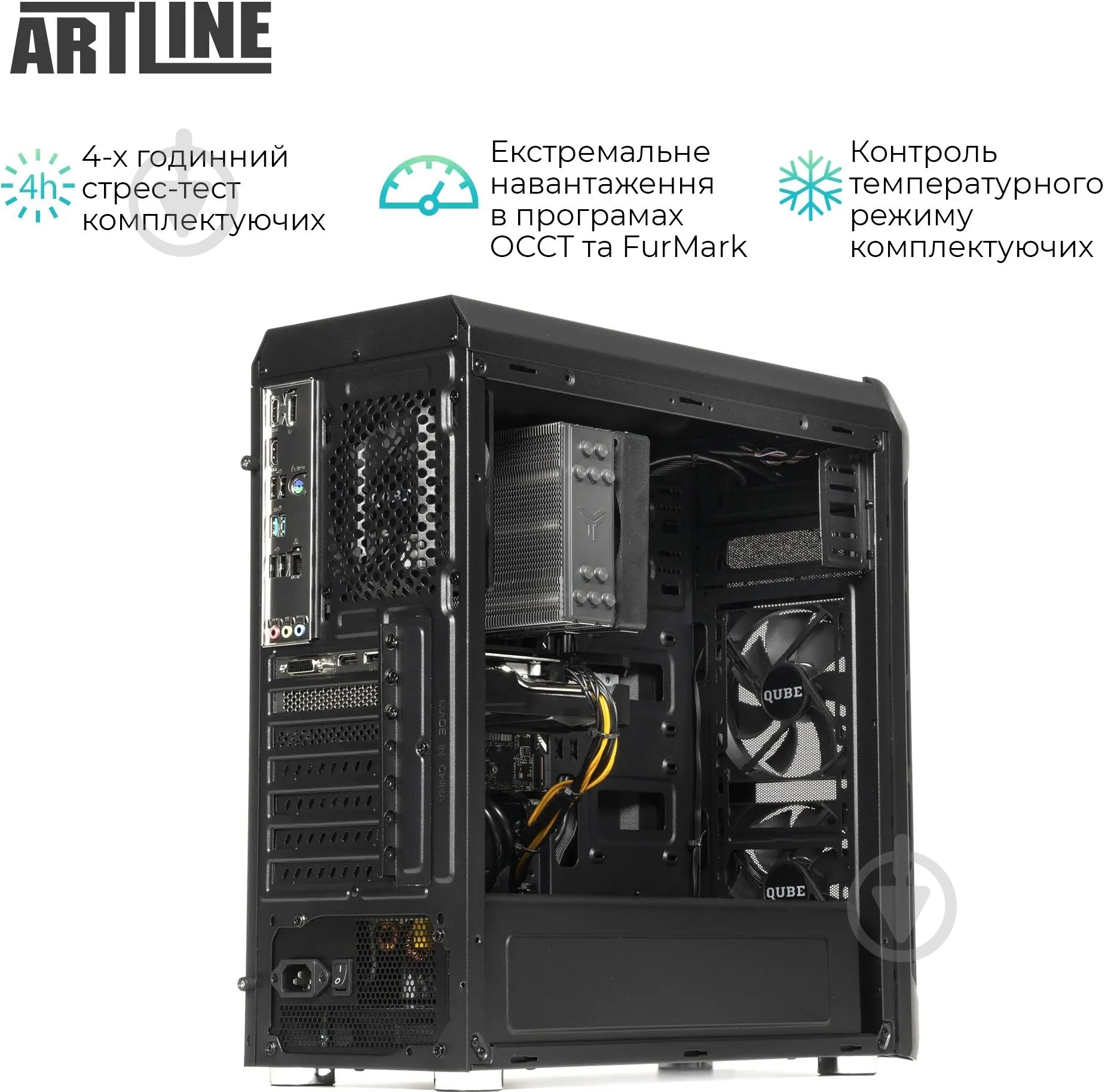 Графическая станция Artline WorkStation W52 (W52v29) black - фото 6