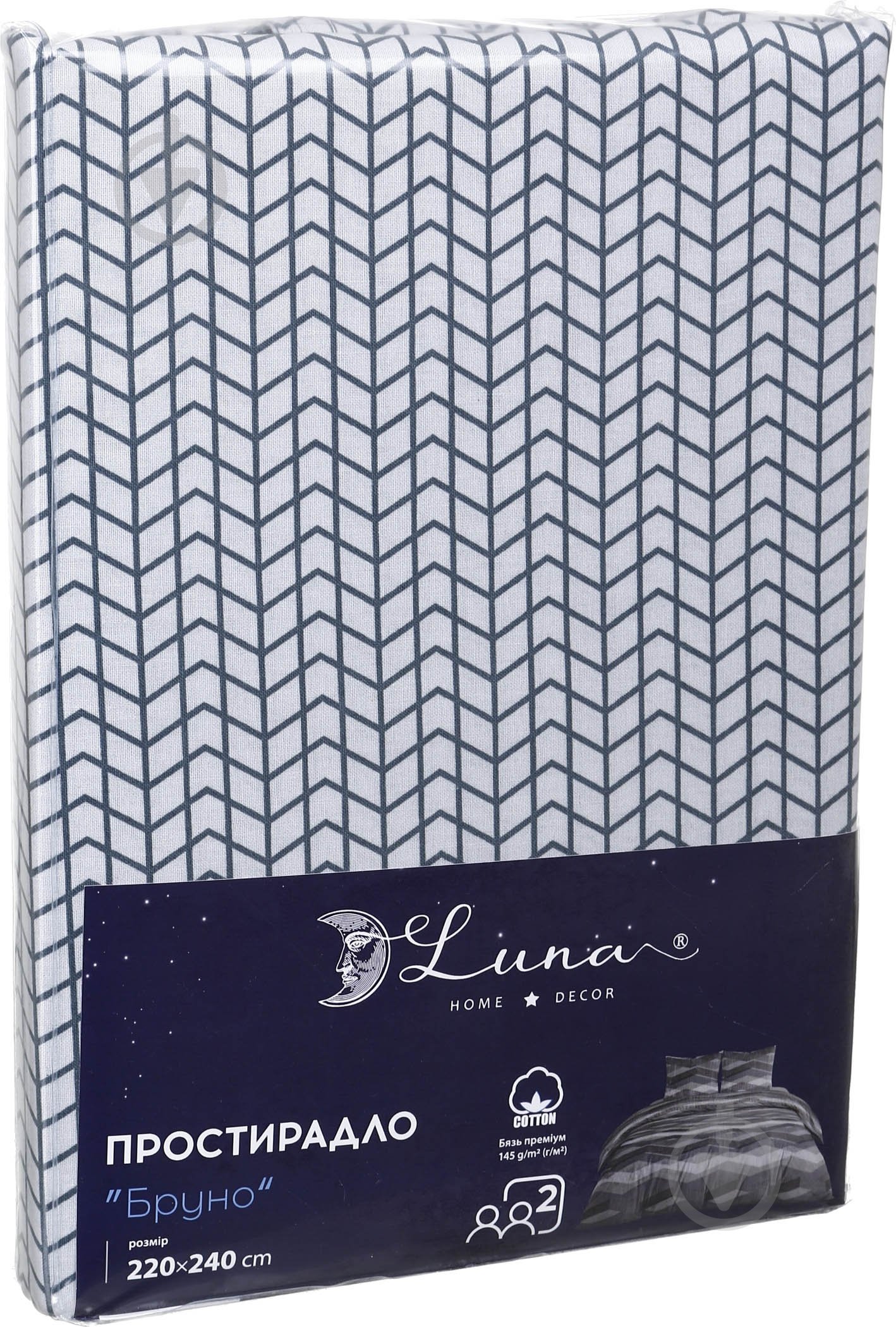 Простынь Basic Бруно 2 240x220 см зеленый Luna - фото 3