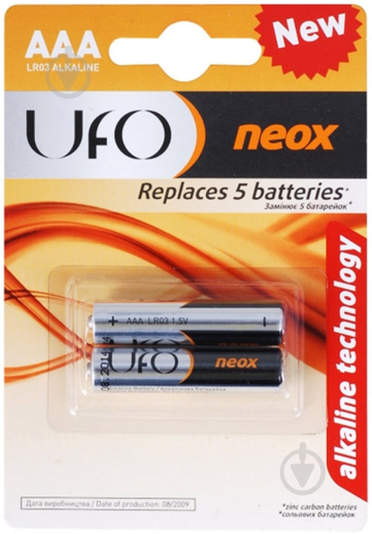 Батарейка UFO Neox AAA (мизинчиковые) 2 шт. (LR03 2/BL UFO Neox) - фото 1