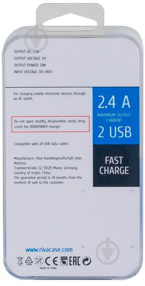Зарядное устройство RivaCase VA4122 B00 (Black) - фото 3
