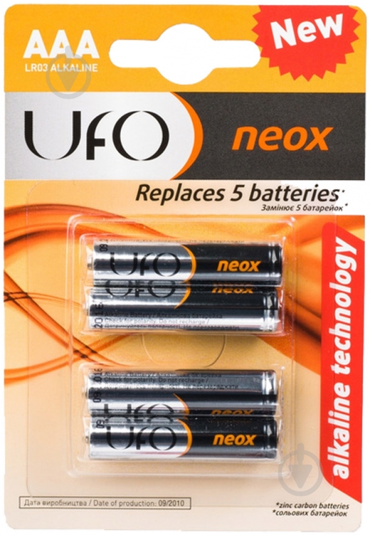 Батарейка UFO Neox AAA (мизинчиковые) 4 шт. (LR03 4/BL UFO Neox) - фото 1