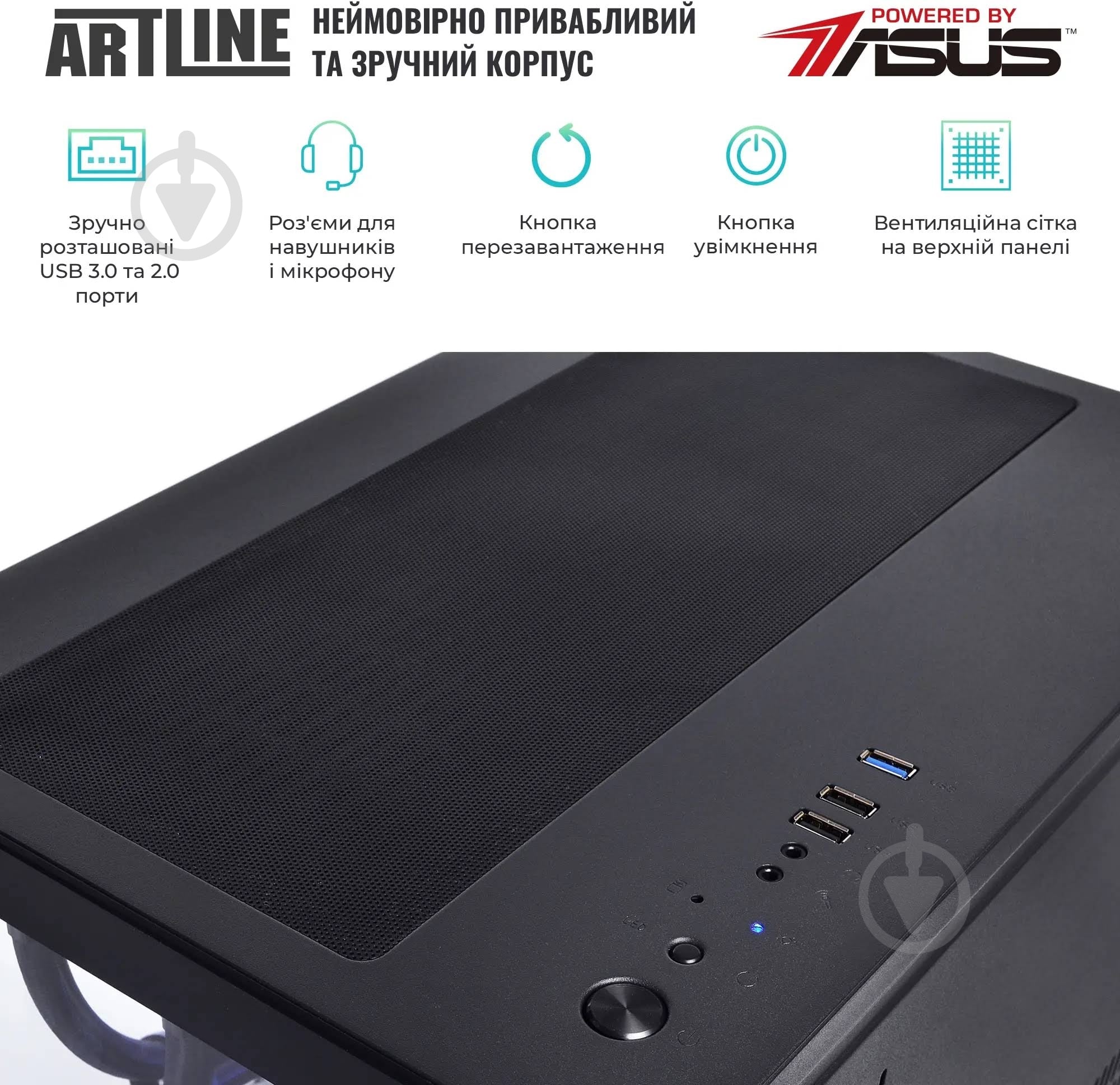 Комп'ютер Artline Overlord X93 (X93v81) black - фото 7