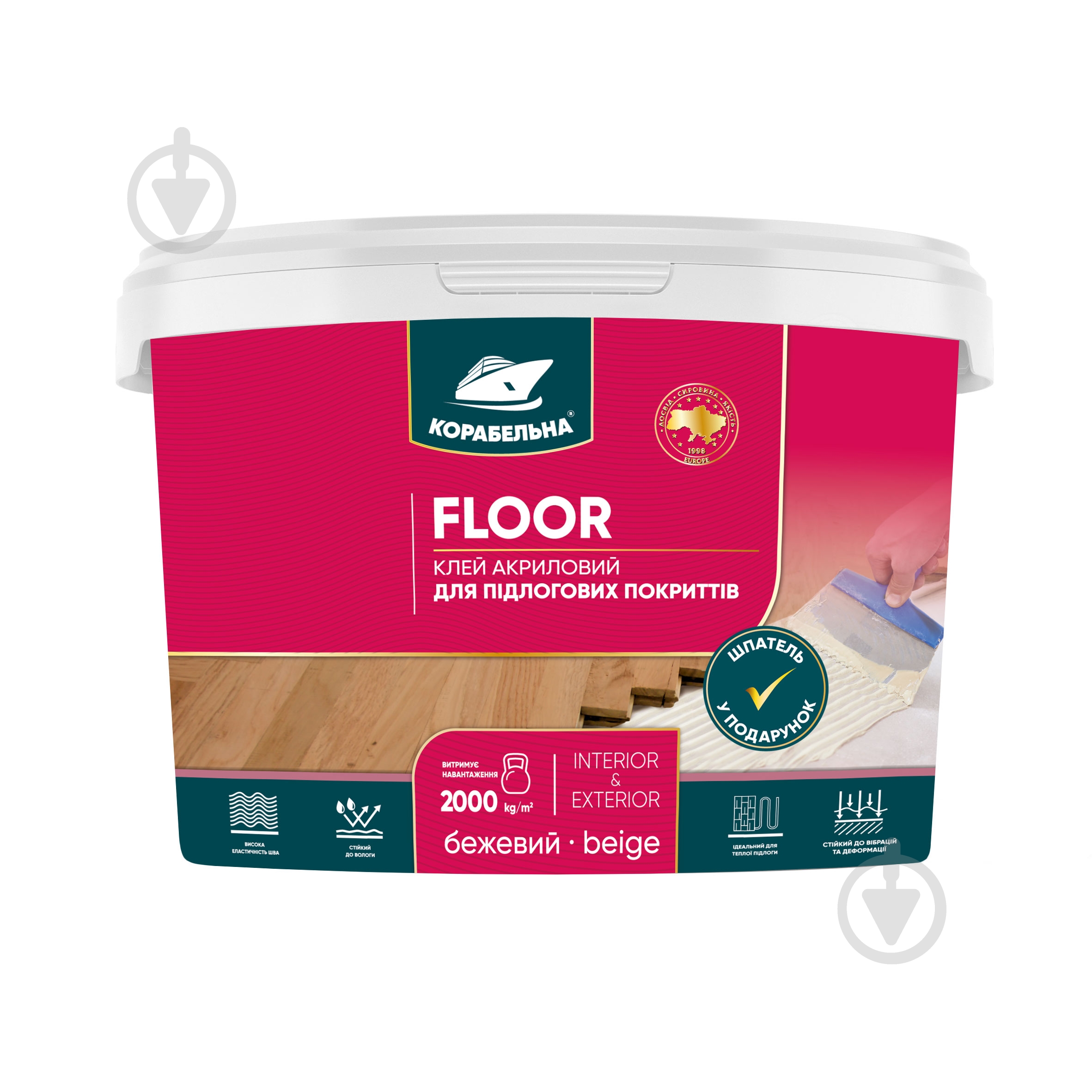 Клей для напольных покрытий КОРАБЕЛЬНА FLOOR 3 кг - фото 1