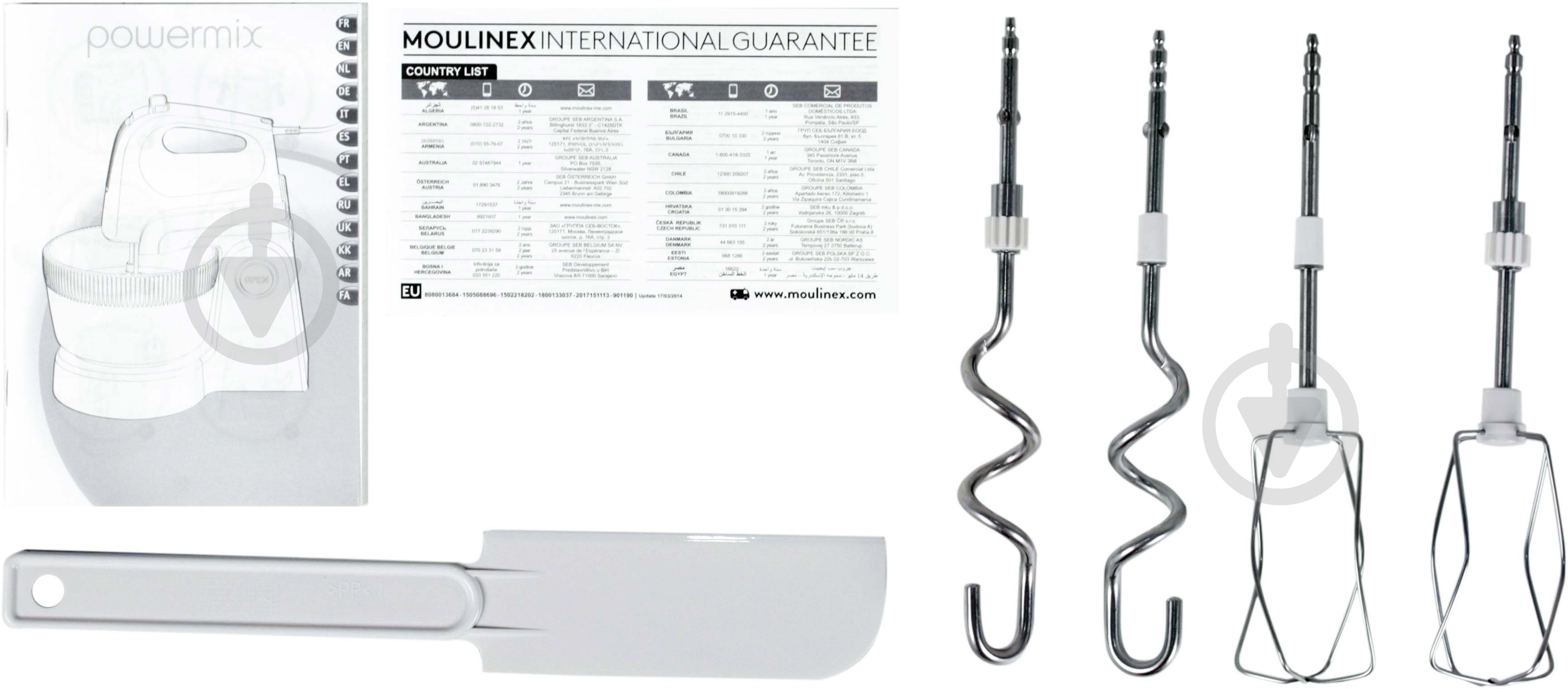 Миксер Moulinex HM615130 - фото 5