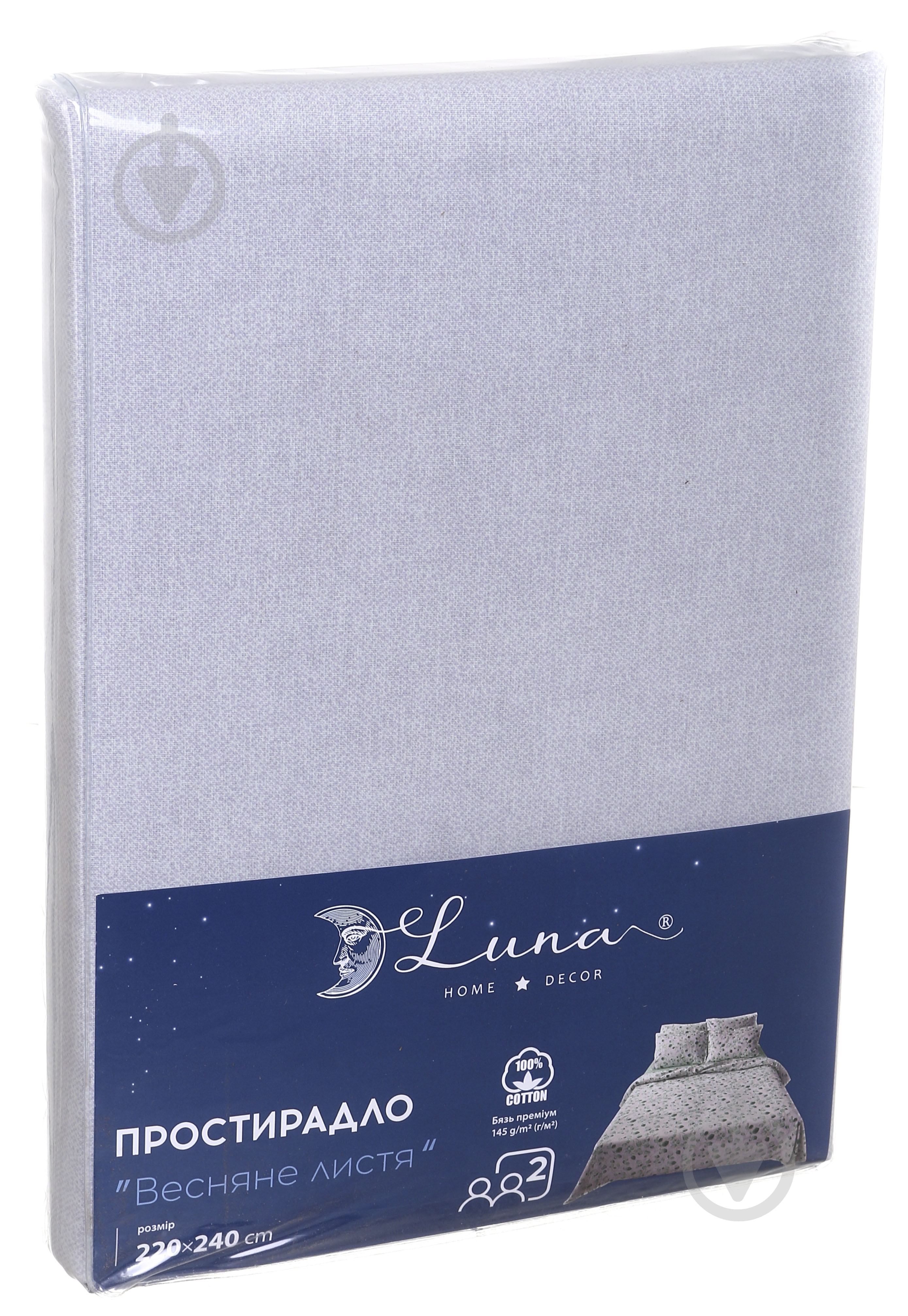Простирадло 2.0 Basic Весняне листя преміум 220x240 см зелений Luna - фото 3