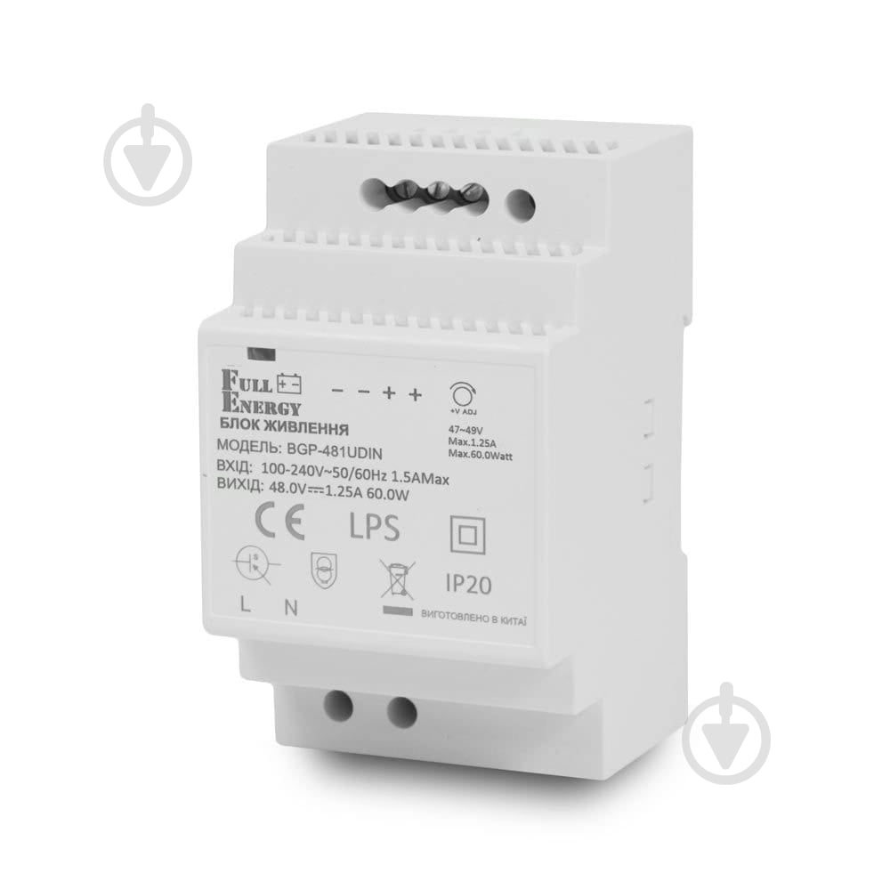 Блок живлення Full Energy BGP-481UDIN 48В/1.25А - фото 1 Блок живлення Full Energy BGP-481UDIN 48В/1.25А - фото 1