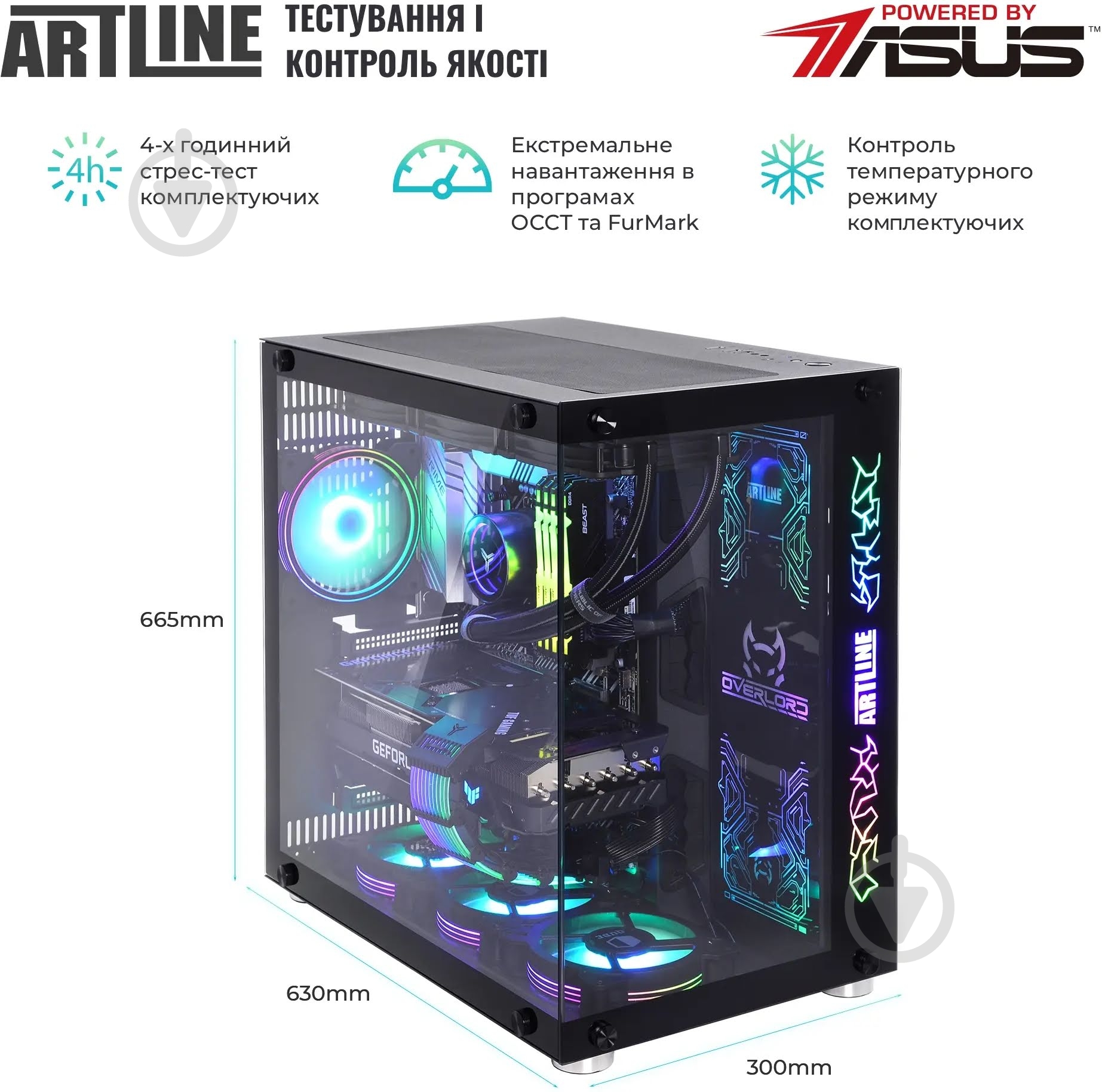 Компьютер Artline Overlord X93 (X93v89) black - фото 10