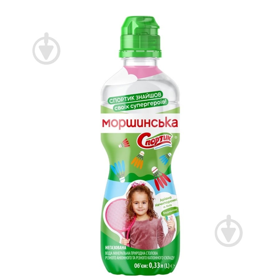 Вода Моршинська Спортик 0,33 л - фото 1