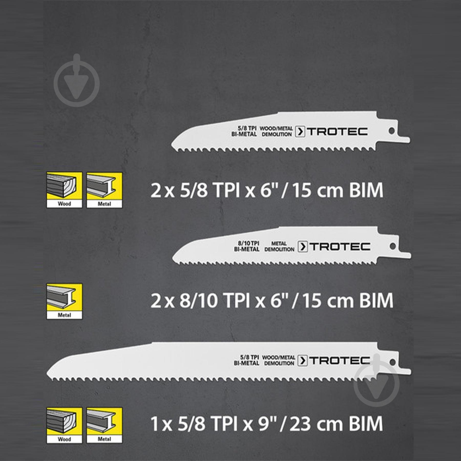 Набор пилочек для сабельной пилы Trotec 5 pieces Wood/Metal Set 5 шт. DAS302822 - фото 4 Набор пилочек для сабельной пилы Trotec 5 pieces Wood/Metal Set 5 шт. DAS302822 - фото 4