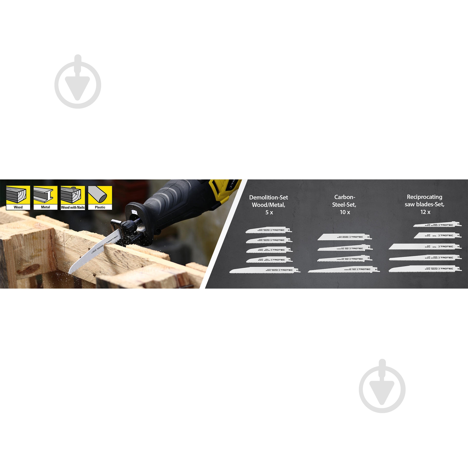 Набор пилочек для сабельной пилы Trotec 5 pieces Wood/Metal Set 5 шт. DAS302822 - фото 10 Набор пилочек для сабельной пилы Trotec 5 pieces Wood/Metal Set 5 шт. DAS302822 - фото 10