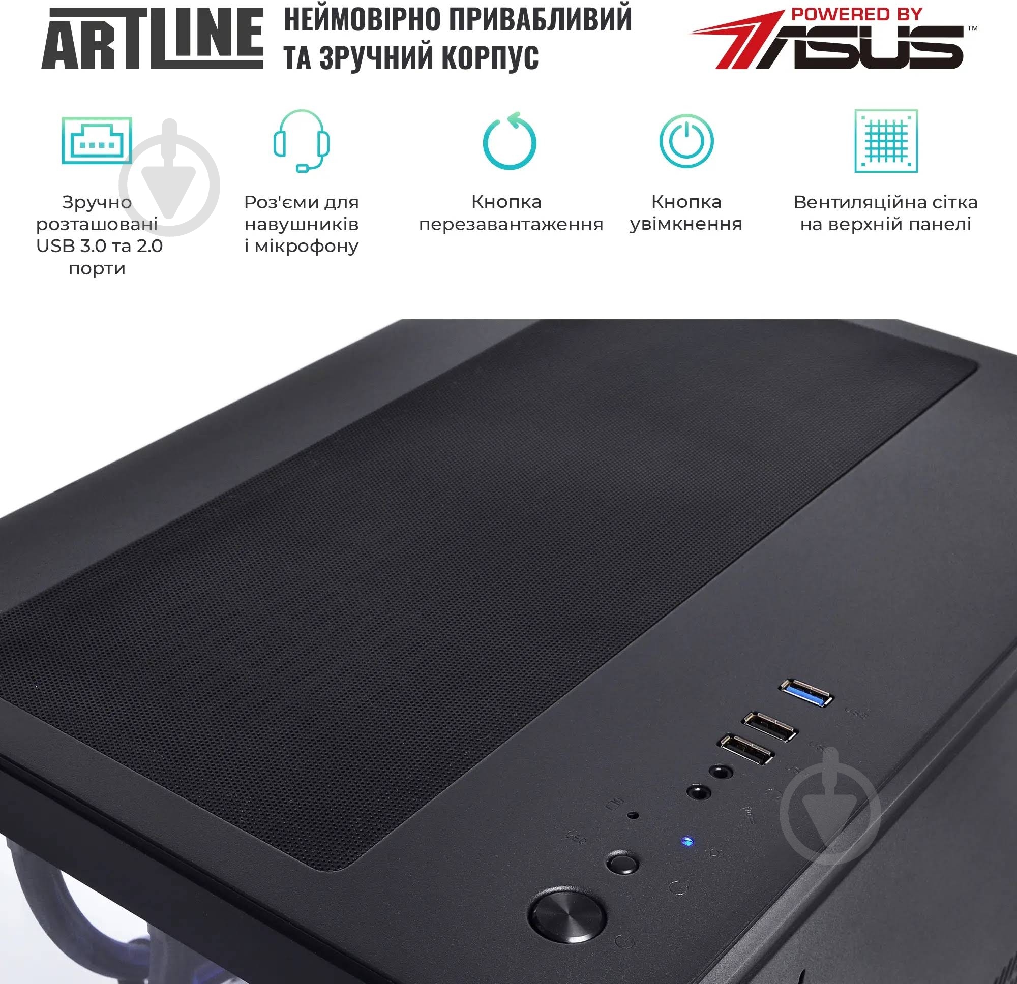 Компьютер Artline Overlord X93 (X93v93) black - фото 7
