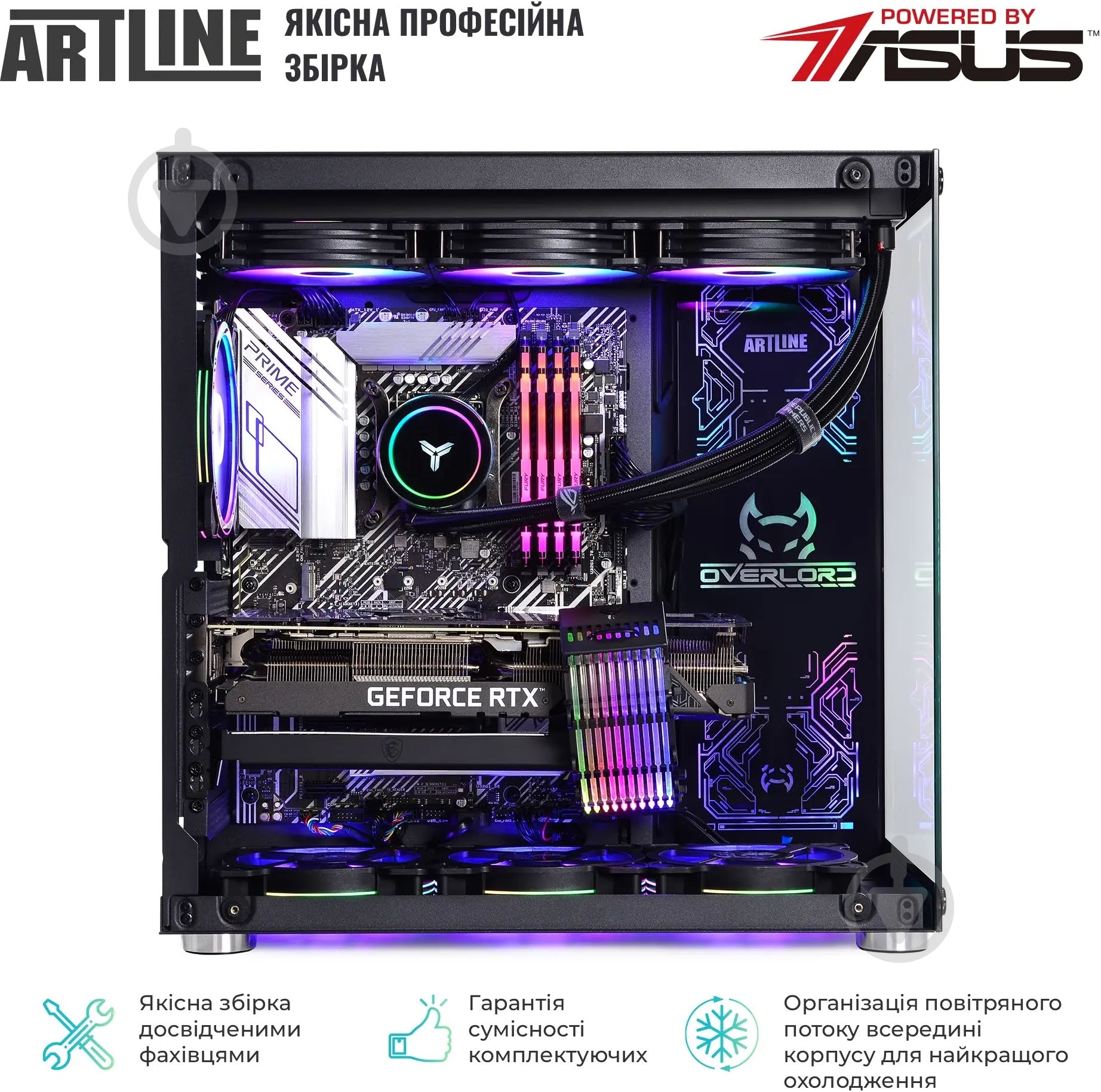 Компьютер Artline Overlord X93 (X93v93) black - фото 9
