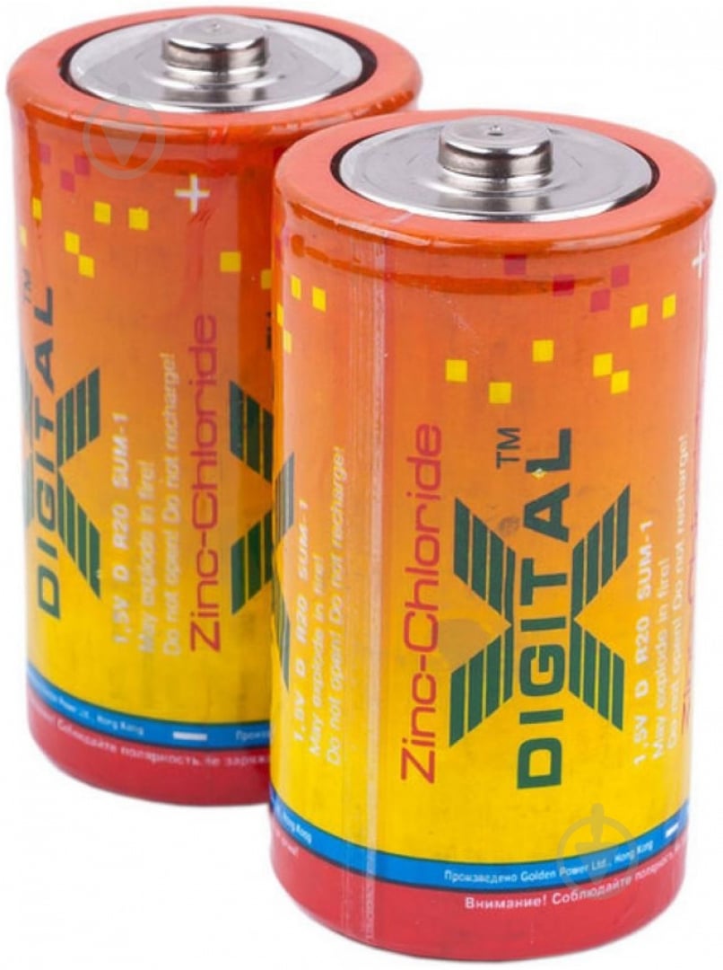 Батарейка X-Digital Longlife D (R20, 373)/CR 2 шт. (R20P 2S) - фото 1