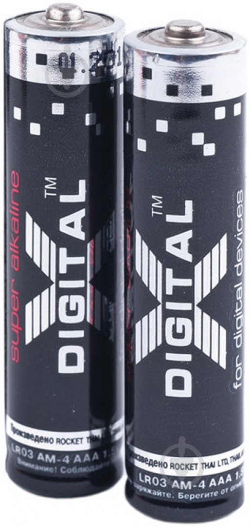 Батарейка X-Digital AAA (мизинчиковые) 2 шт. (LR03(2SH) X-DIGITAL) - фото 1