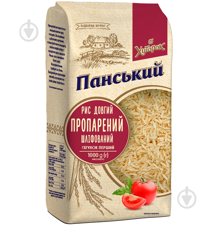 Рис ТМ Хуторок панський длинный пропаренный шлифованный 1000 г - фото 1
