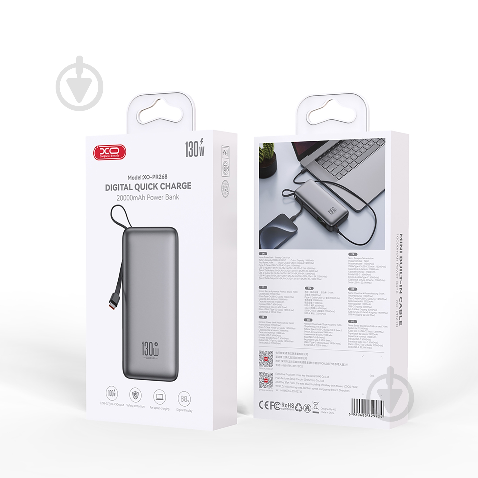 Повербанк Xo PR268 20000 mAh grey (PR268.grey) - фото 6