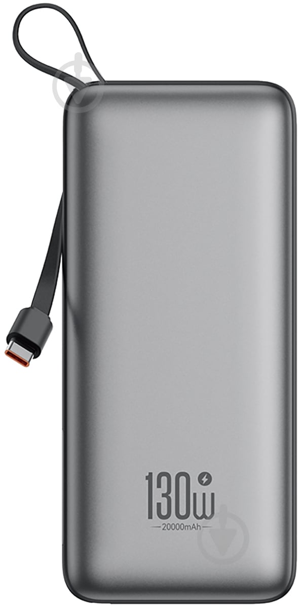 Повербанк Xo PR268 20000 mAh grey (PR268.grey) - фото 1 Повербанк Xo PR268 20000 mAh grey (PR268.grey) - фото 1