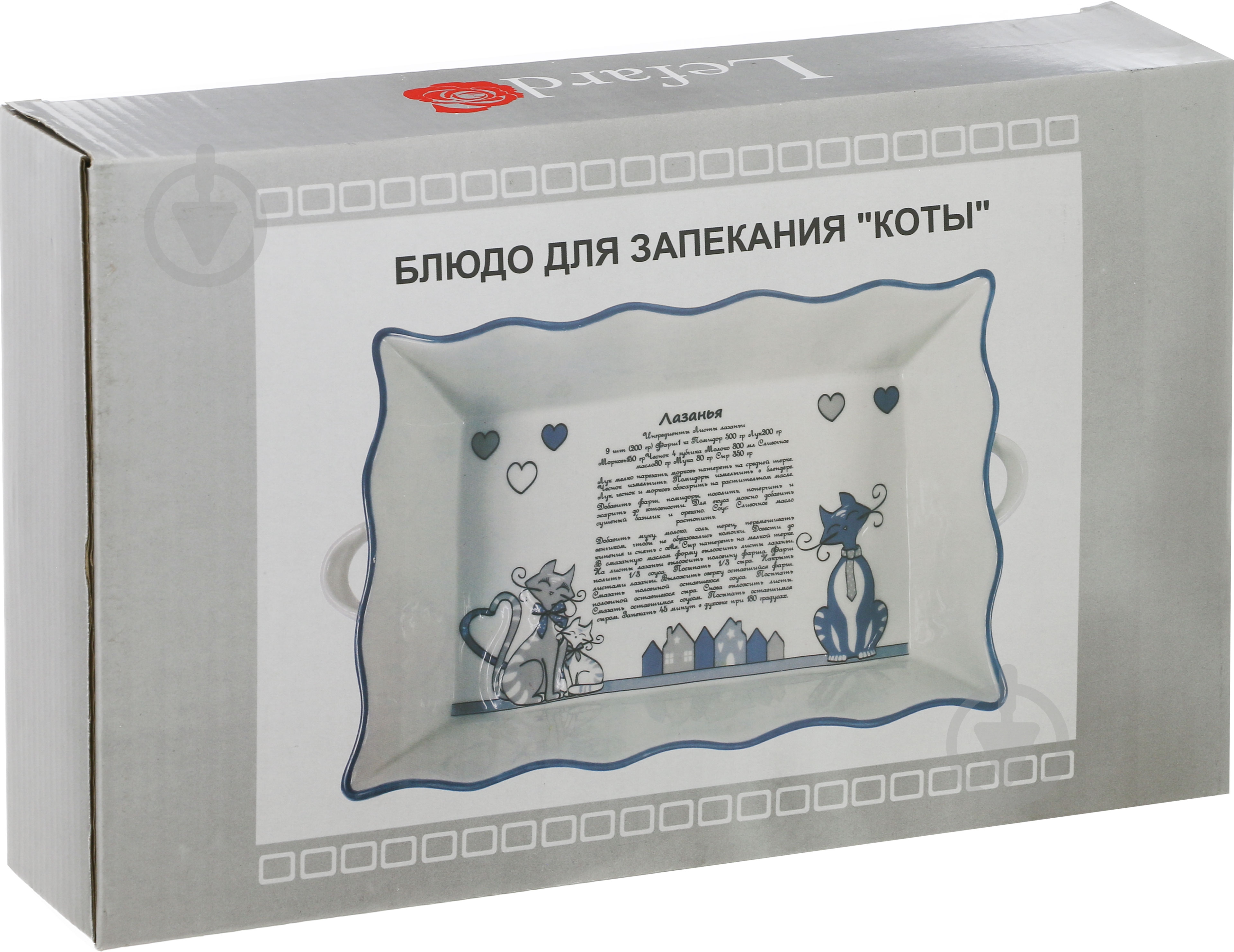 Форма для запікання Lefard Коти 940-026 - фото 4