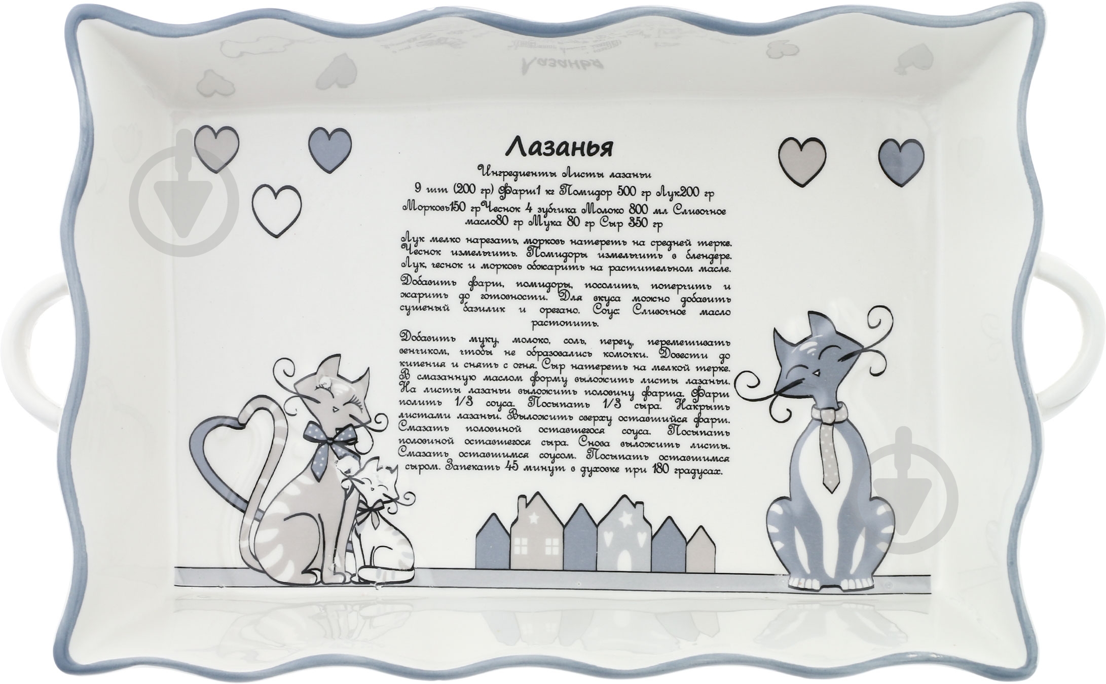 Форма для запікання Lefard Коти 940-026 - фото 3