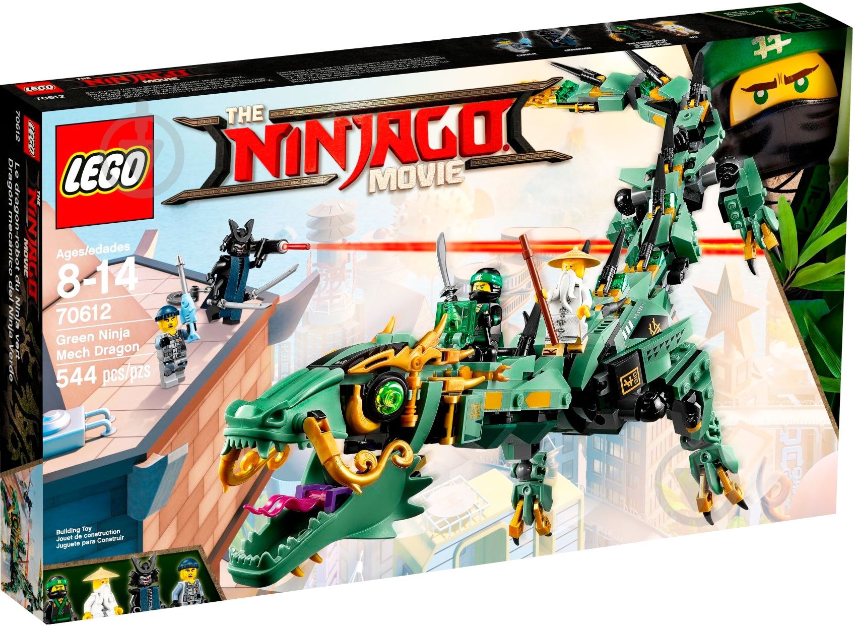 meda ᐉ Конструктор LEGO Ninjago Механический дракон зеленого