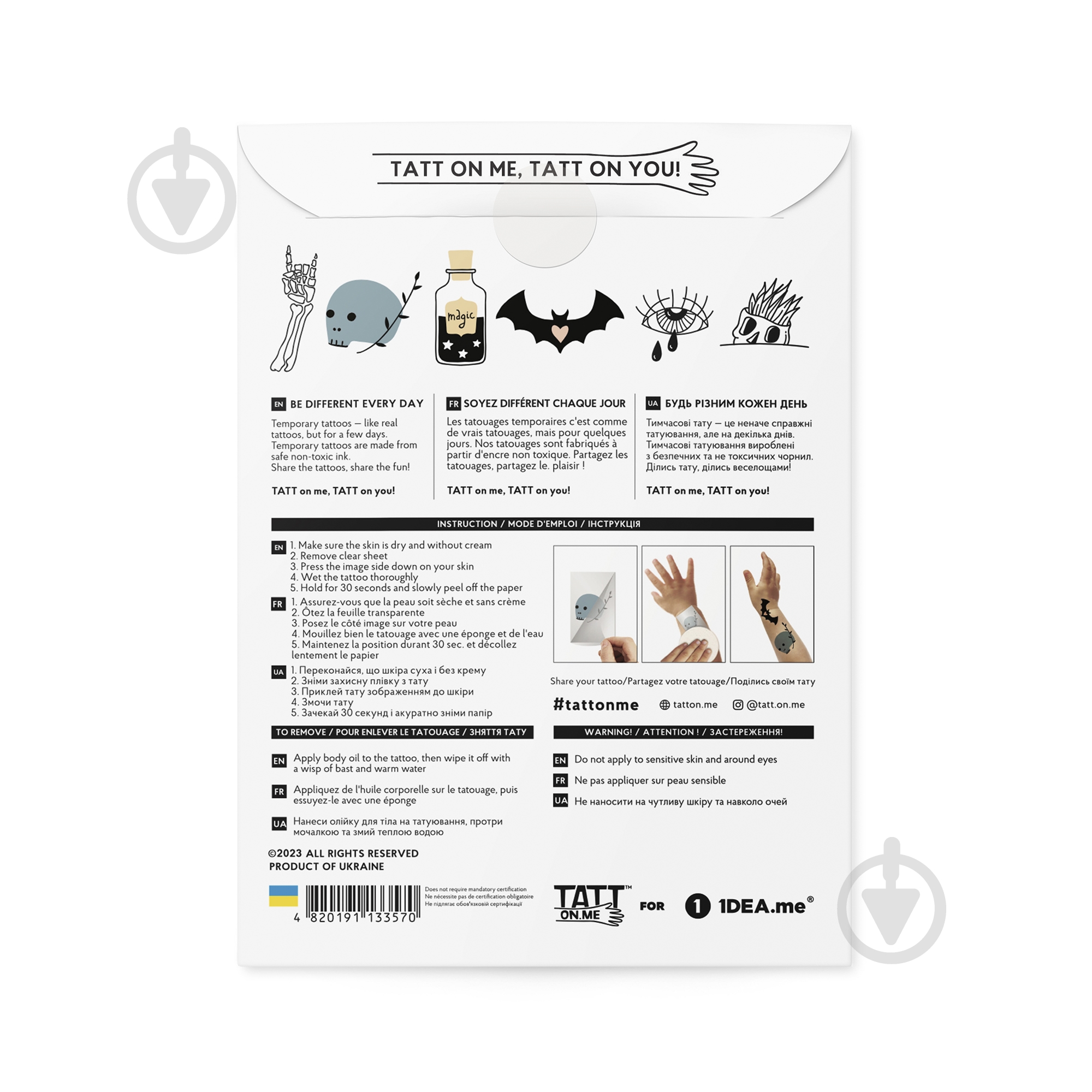 Временная татуировка TATTon.me TSWizard - фото 3