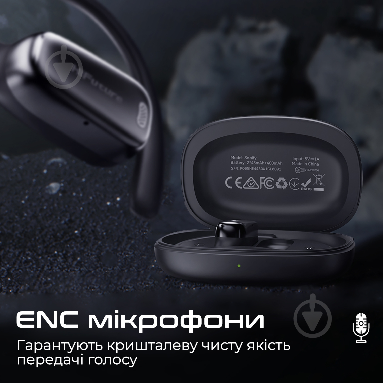 Наушники HiFuture Sonify black (sonify.black) - фото 6