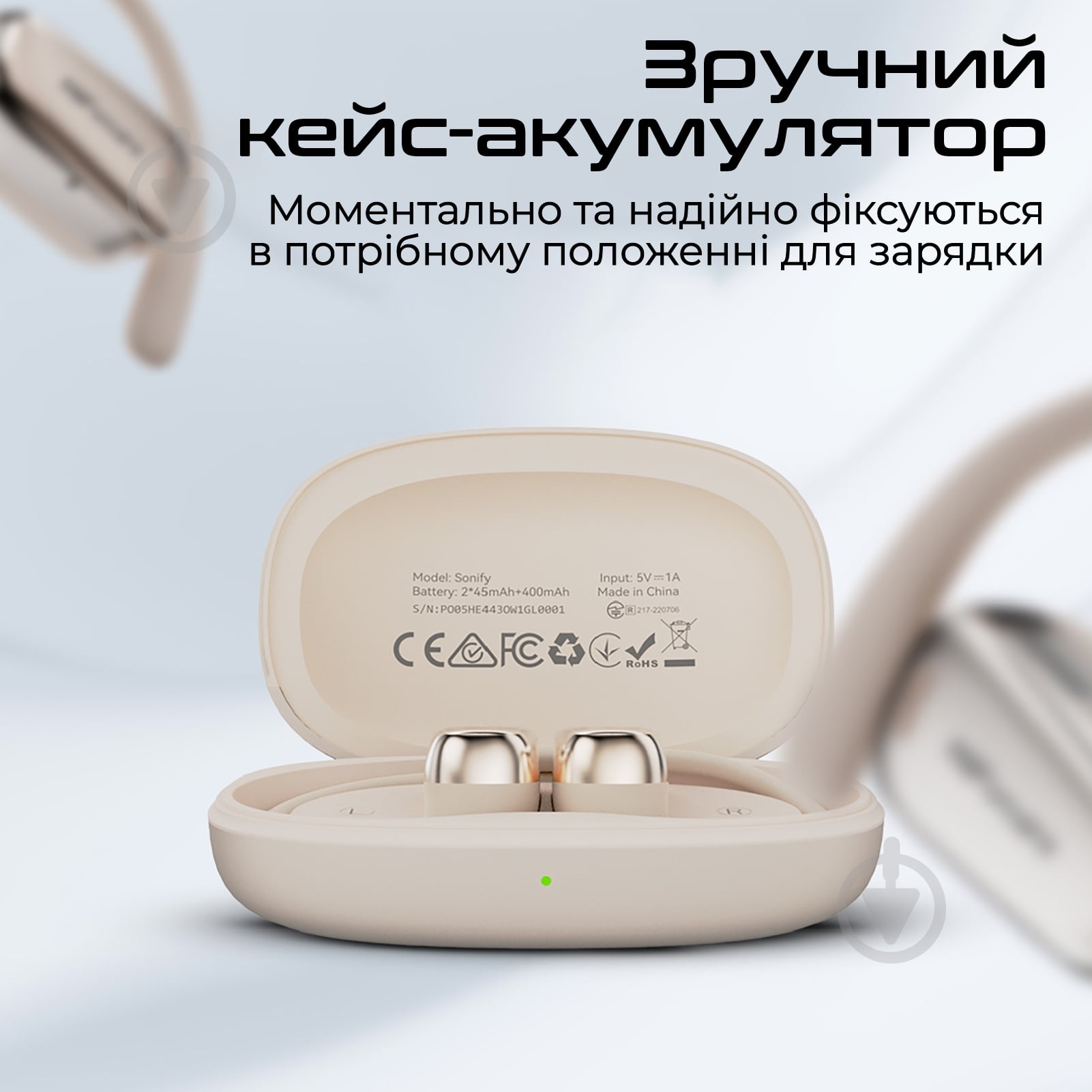 Наушники HiFuture Sonify champagne (sonify.champagne) - фото 8