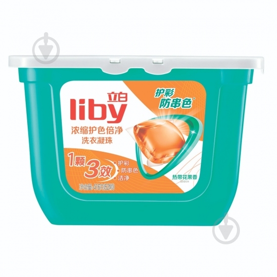 Капсули для машинного прання LIBY Color 52 шт. - фото 1