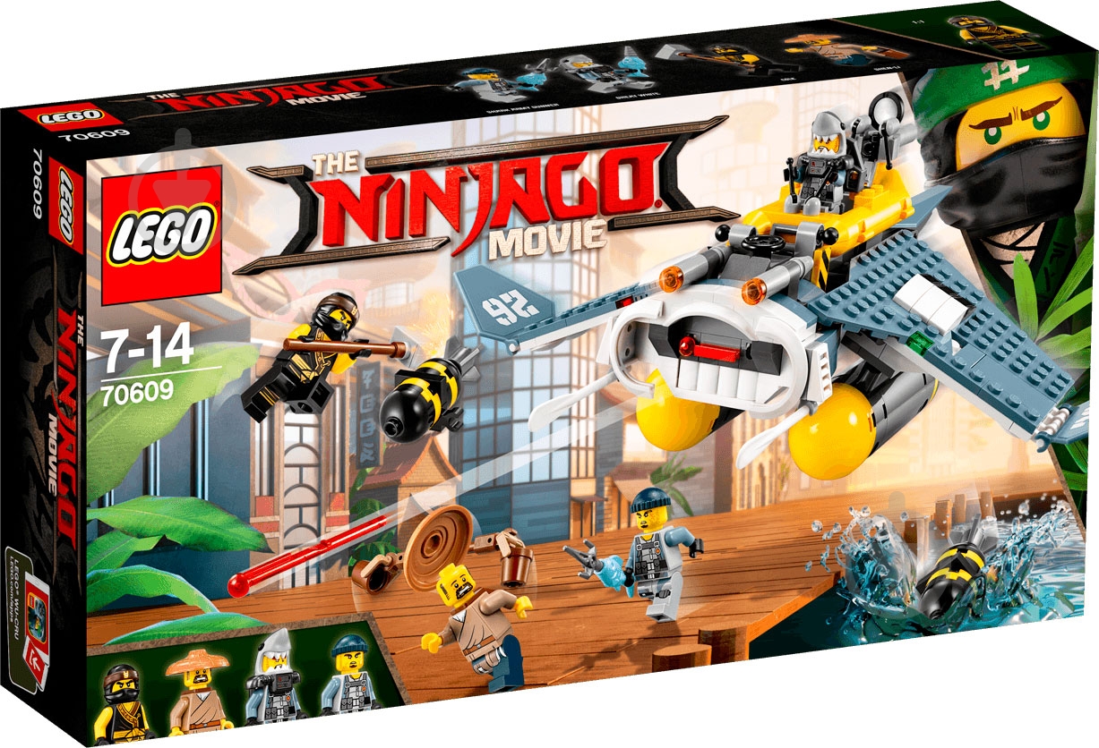 ᐉ Конструктор LEGO Ninjago Бомбардировщик Морской дьявол 70609