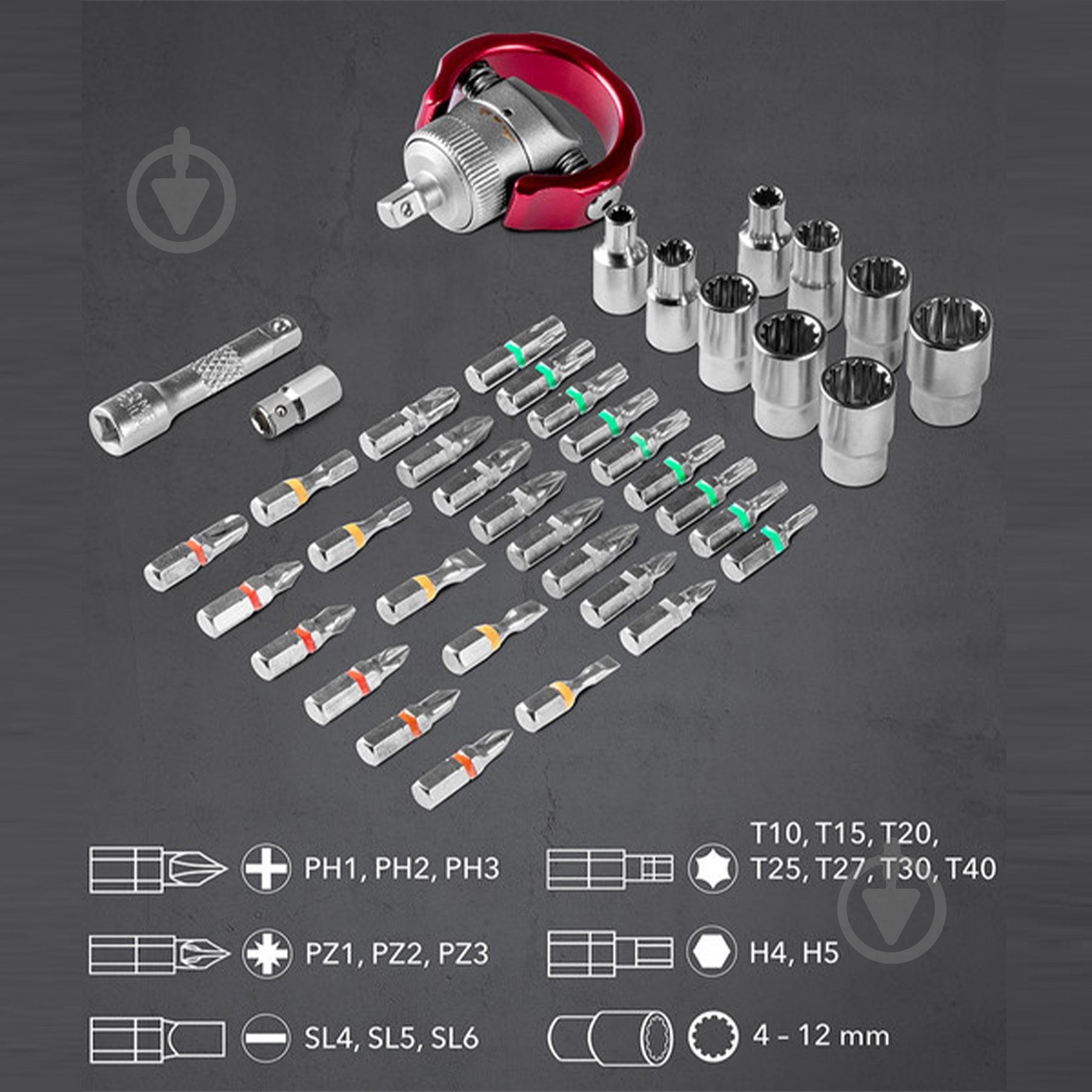 Набір біт і викрутка Trotec Bit and Socket Wrench Set (6200001005) DAS302815 - фото 21 Набір біт і викрутка Trotec Bit and Socket Wrench Set (6200001005) DAS302815 - фото 21