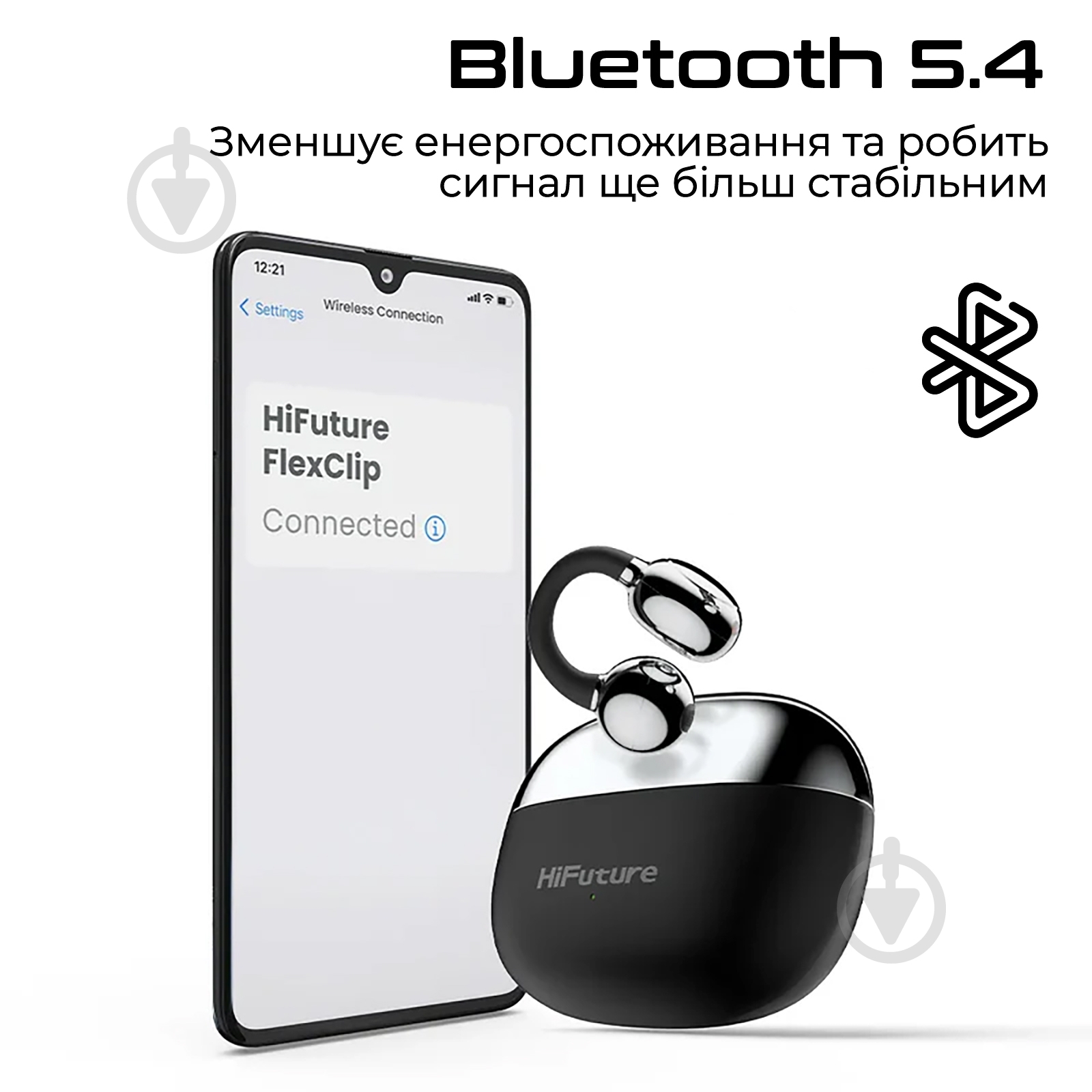 Навушники HiFuture FlexClip black (flexclip.black) - фото 4