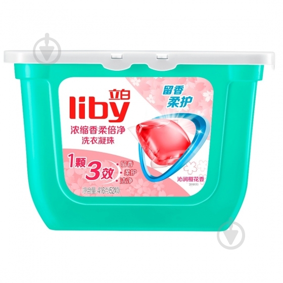 Капсулы для машинной стирки LIBY 3в1 52 шт. - фото 1