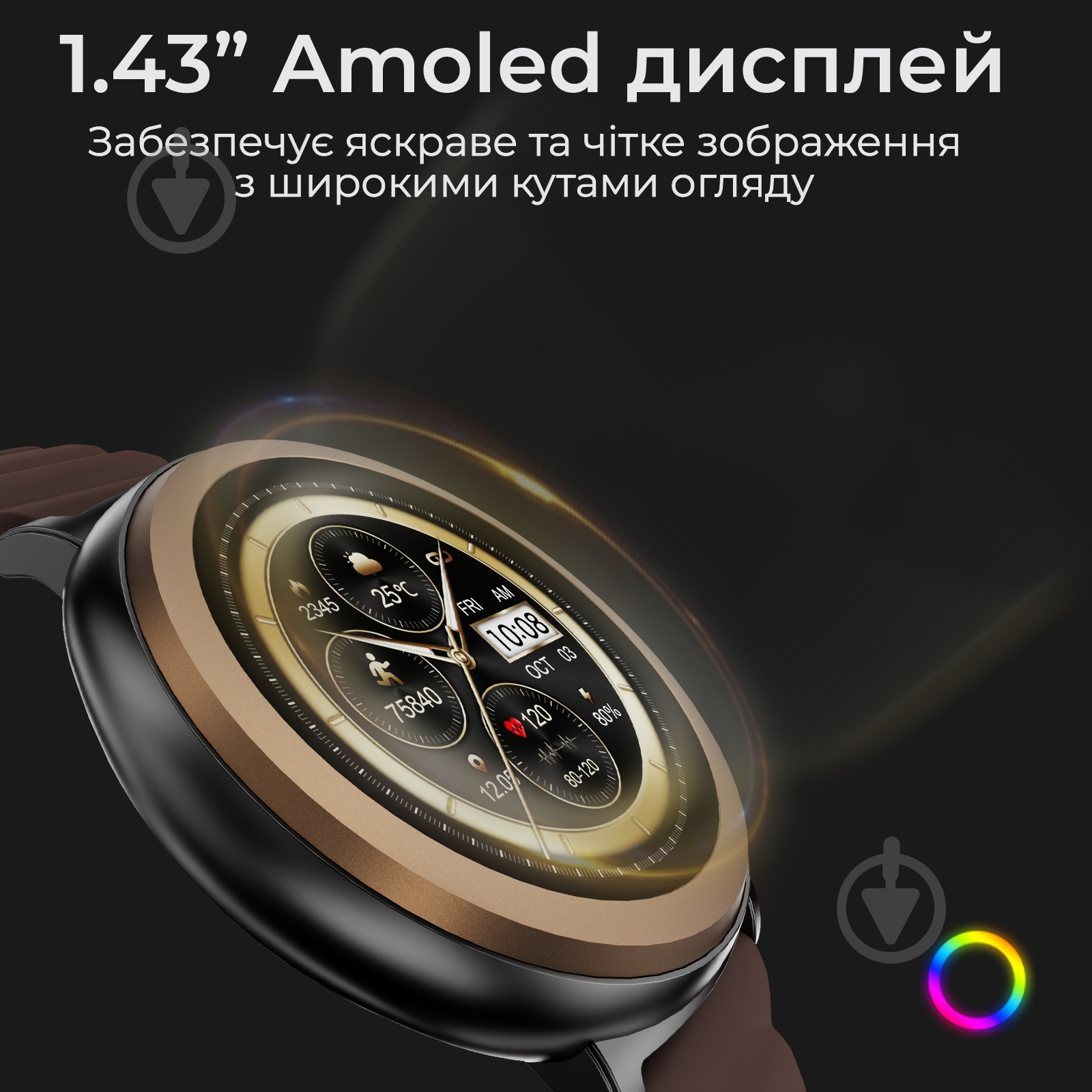 Смарт-годинник HiFuture Aurora blue (aurora.blue) - фото 3