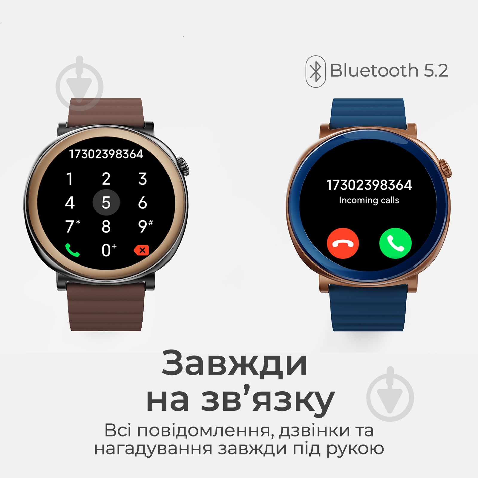 Смарт-годинник HiFuture Aurora blue (aurora.blue) - фото 4