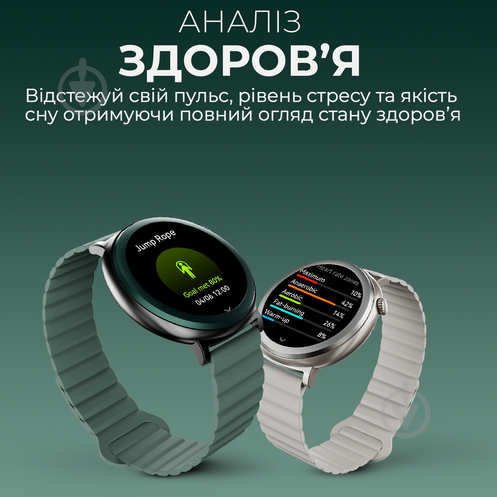 Смарт-годинник HiFuture Aurora blue (aurora.blue) - фото 6