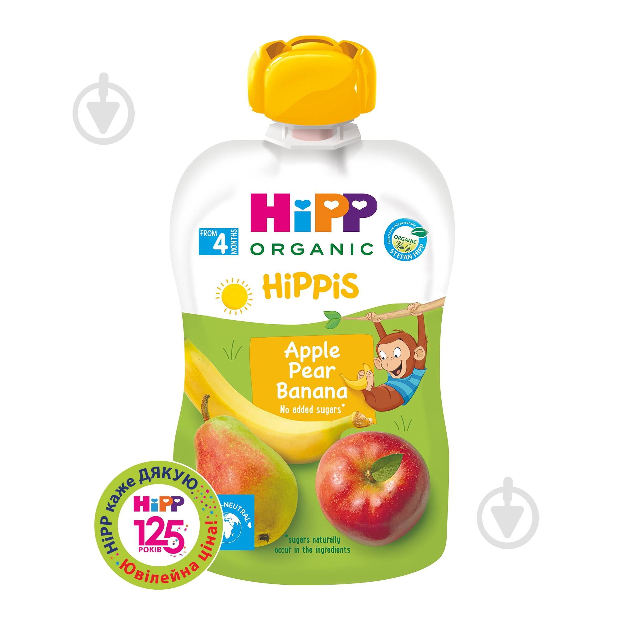 Пюре Hipp Яблоко-груша-банан 100 г 9062300433743 - фото 1