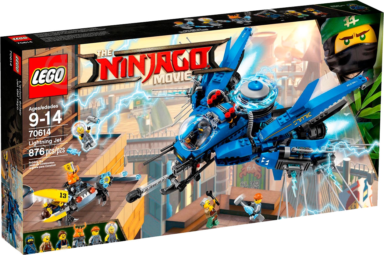 ᐉ Конструктор LEGO Ninjago Самолёт-молния Джея 70614 • Купить в