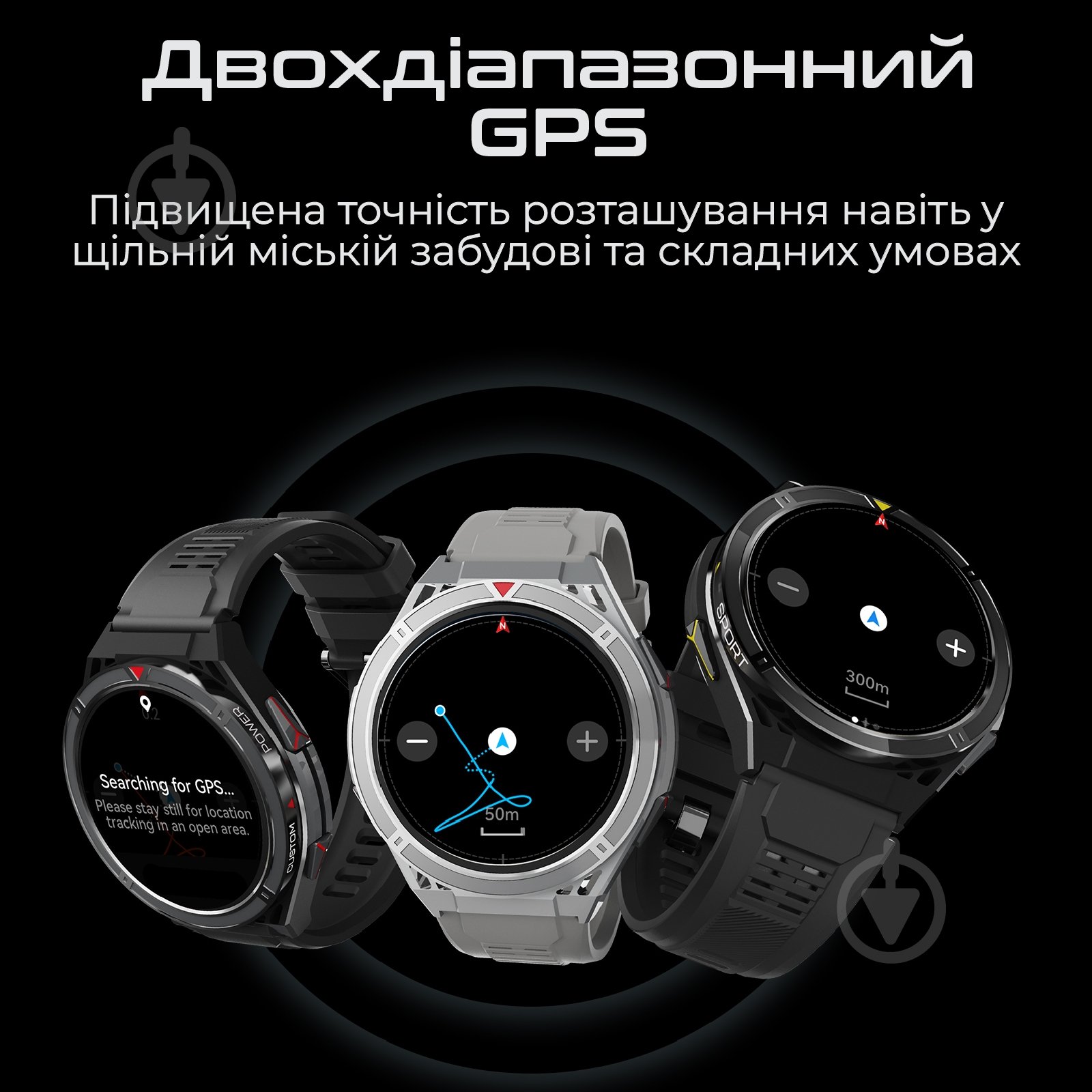 Смарт-часы HiFuture Active black/red (active.black-red) - фото 6 Смарт-часы HiFuture Active black/red (active.black-red) - фото 6
