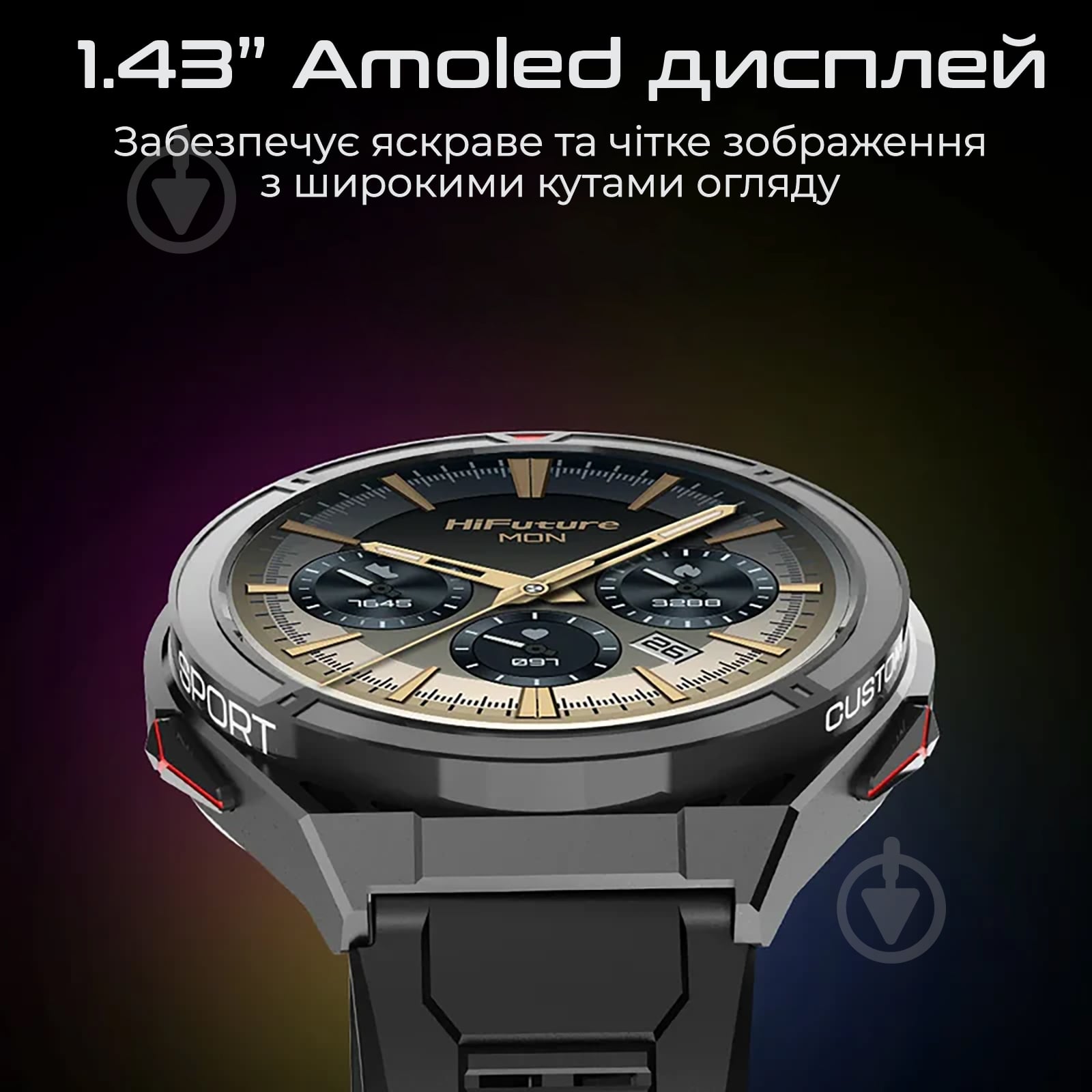 Смарт-годинник HiFuture Active black/yellow (active.black-yellow) - фото 4 Смарт-годинник HiFuture Active black/yellow (active.black-yellow) - фото 4