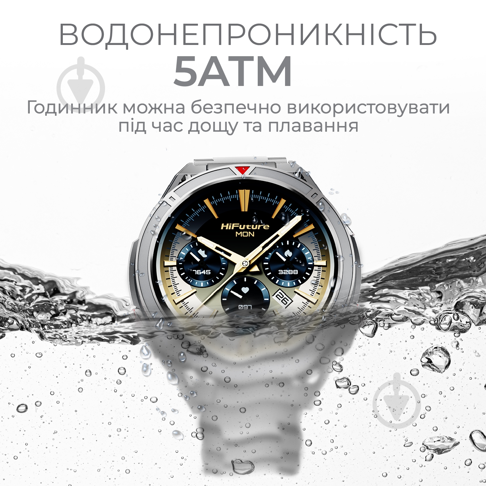 Смарт-годинник HiFuture Active black/yellow (active.black-yellow) - фото 9 Смарт-годинник HiFuture Active black/yellow (active.black-yellow) - фото 9