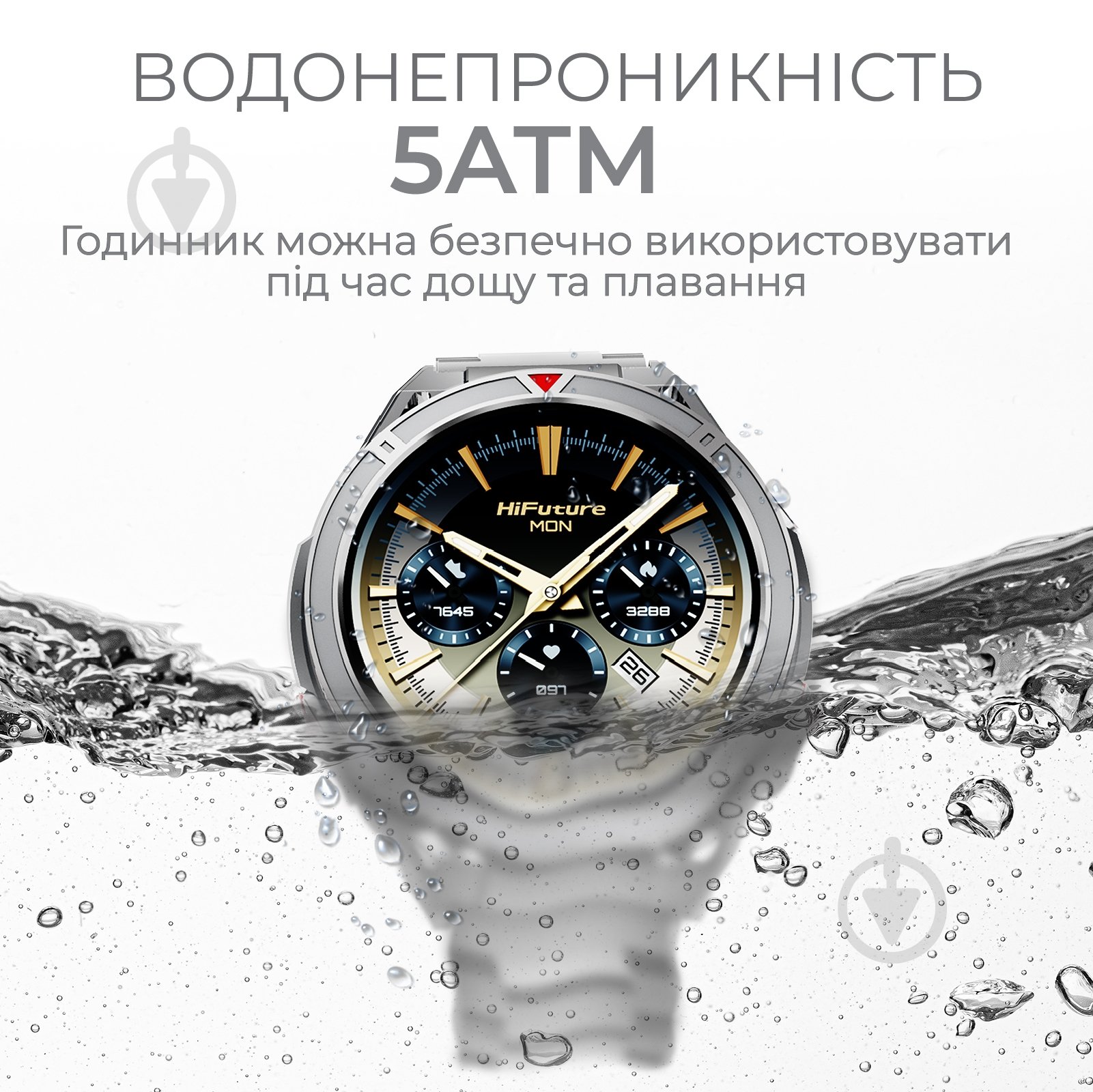 Смарт-часы HiFuture Active silver (active.silver) - фото 9