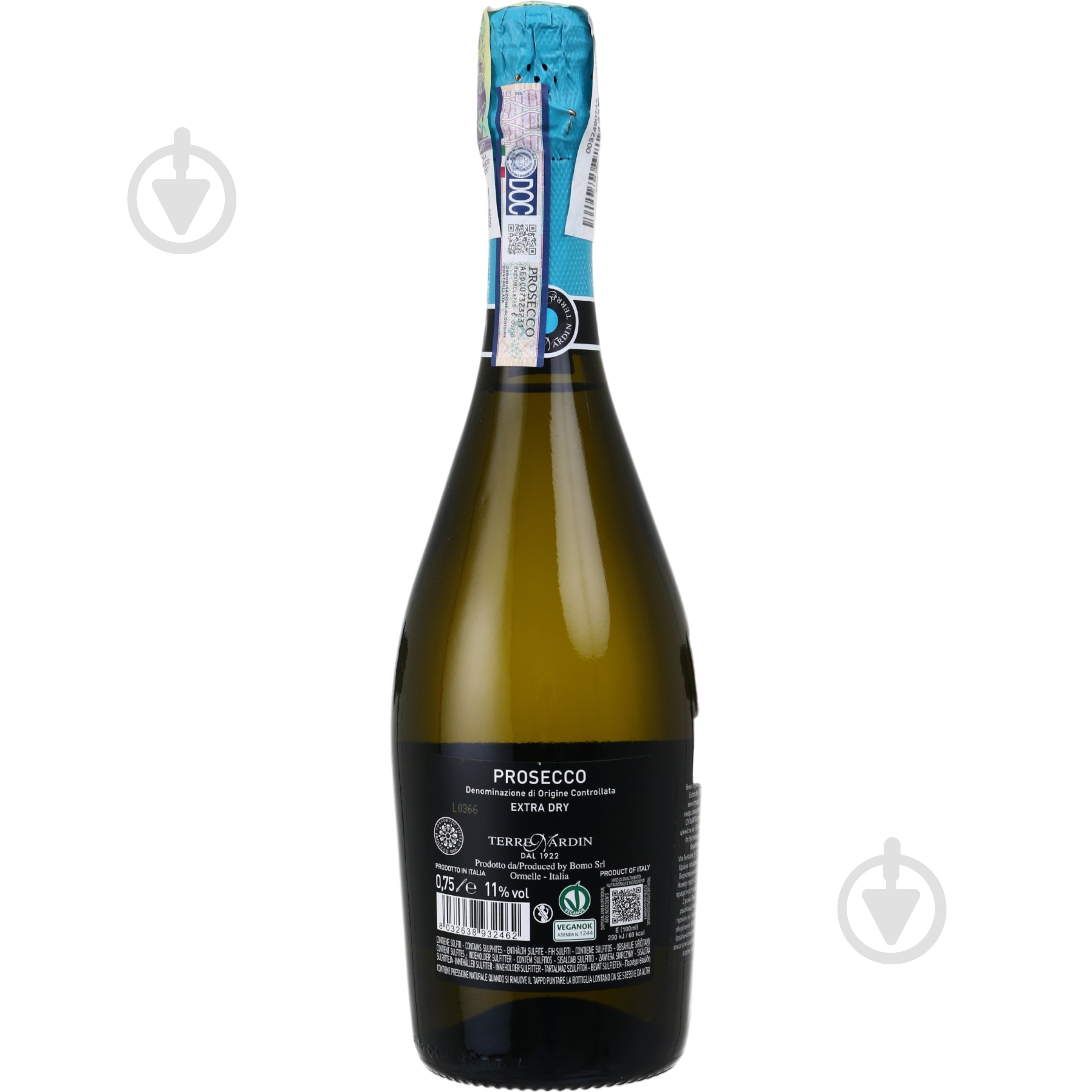 Вино игристое Terre Nardin Prosecco Extra Dry DOC 0,75 л - фото 2