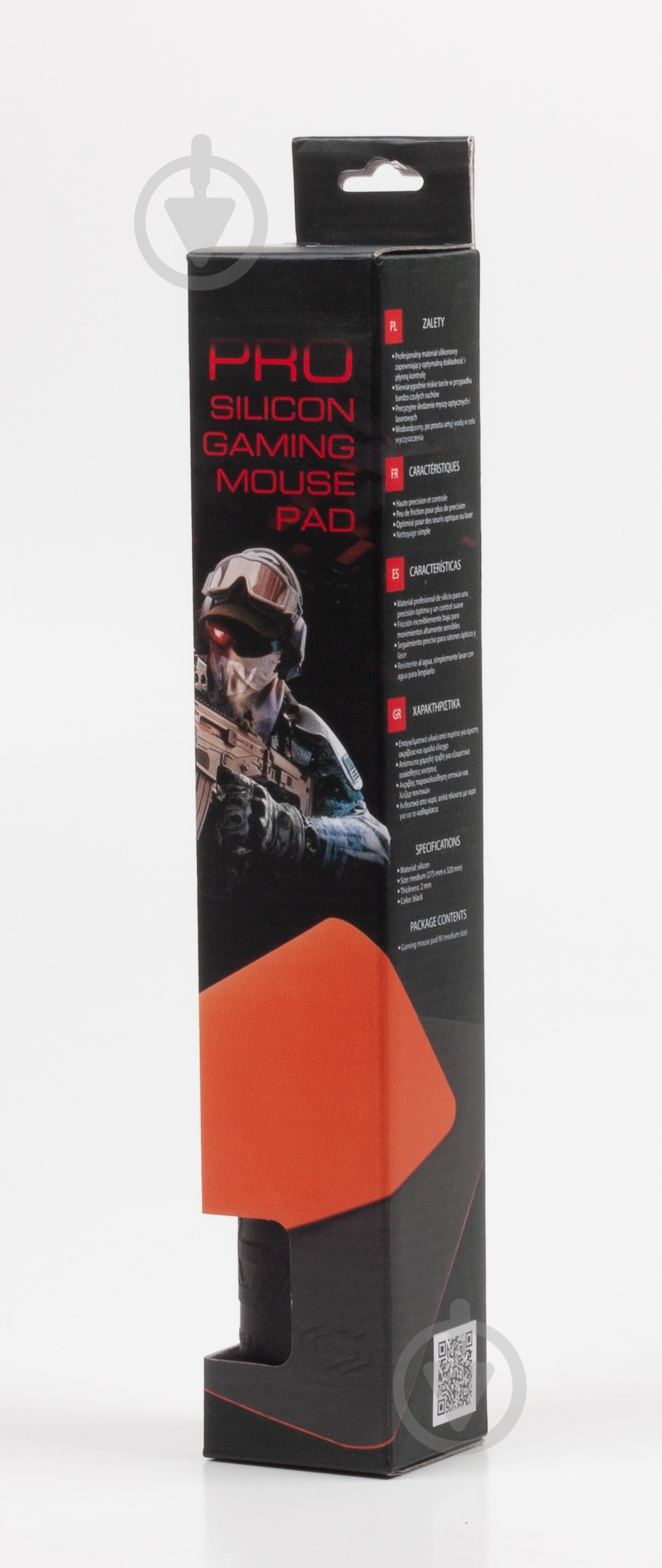 Килимок для миші Gembird (MP-S-GAMEPRO-M) - фото 3 Килимок для миші Gembird (MP-S-GAMEPRO-M) - фото 3