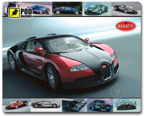 Коврик для мышки Podmyshku (Bugatti) - фото 1