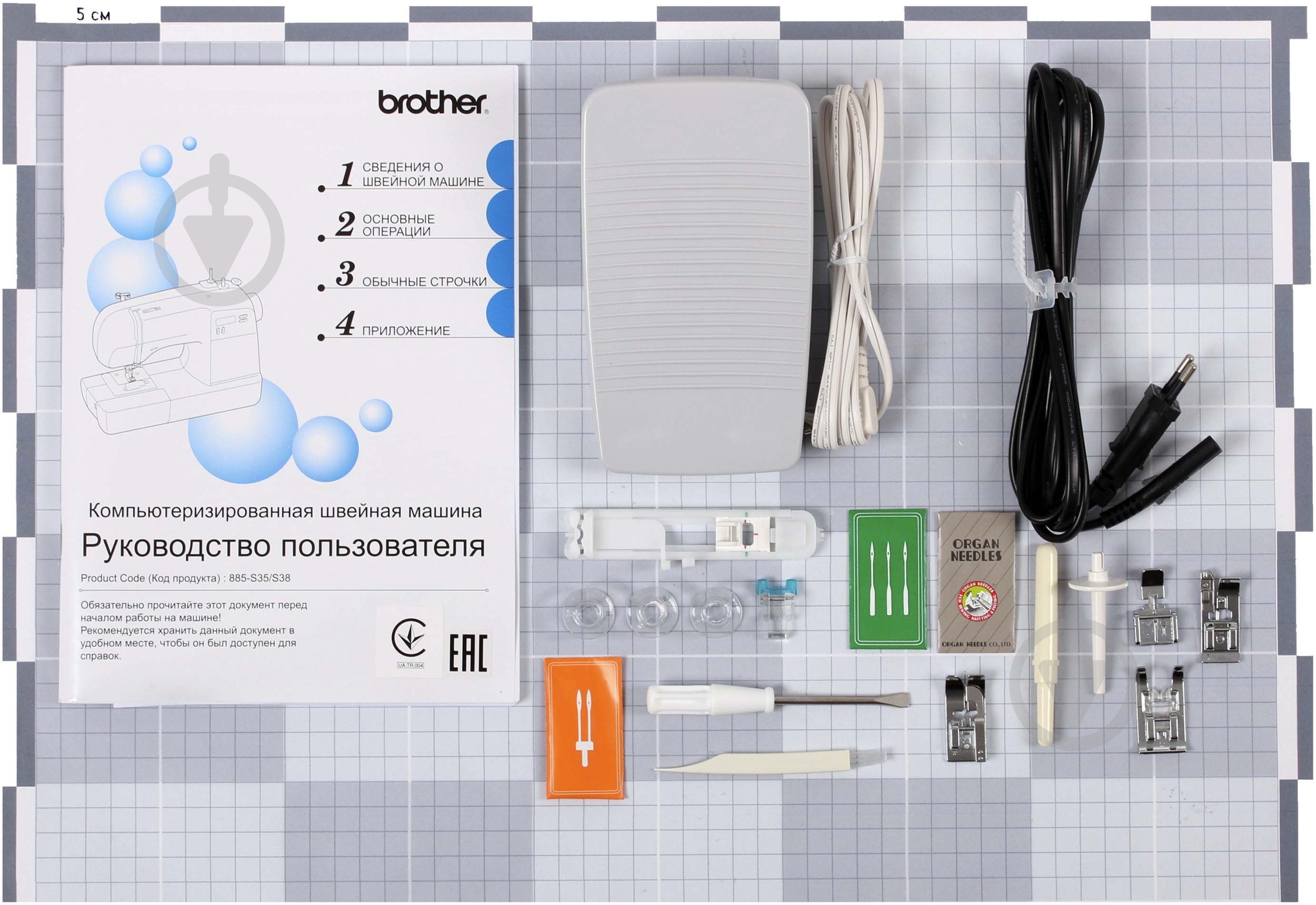 Швейная машина Brother JS 50 - фото 6 Швейная машина Brother JS 50 - фото 6