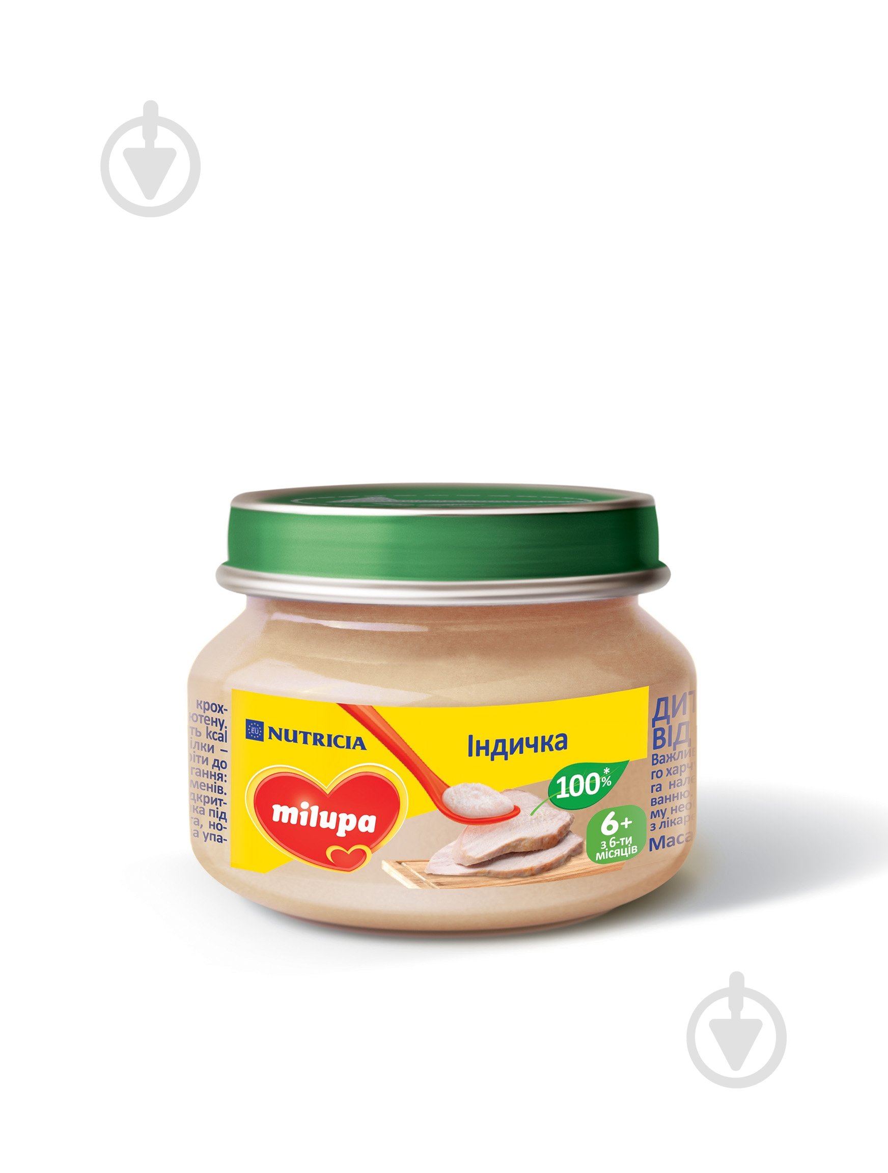 Пюре Milupa Індичка 80 г - фото 1