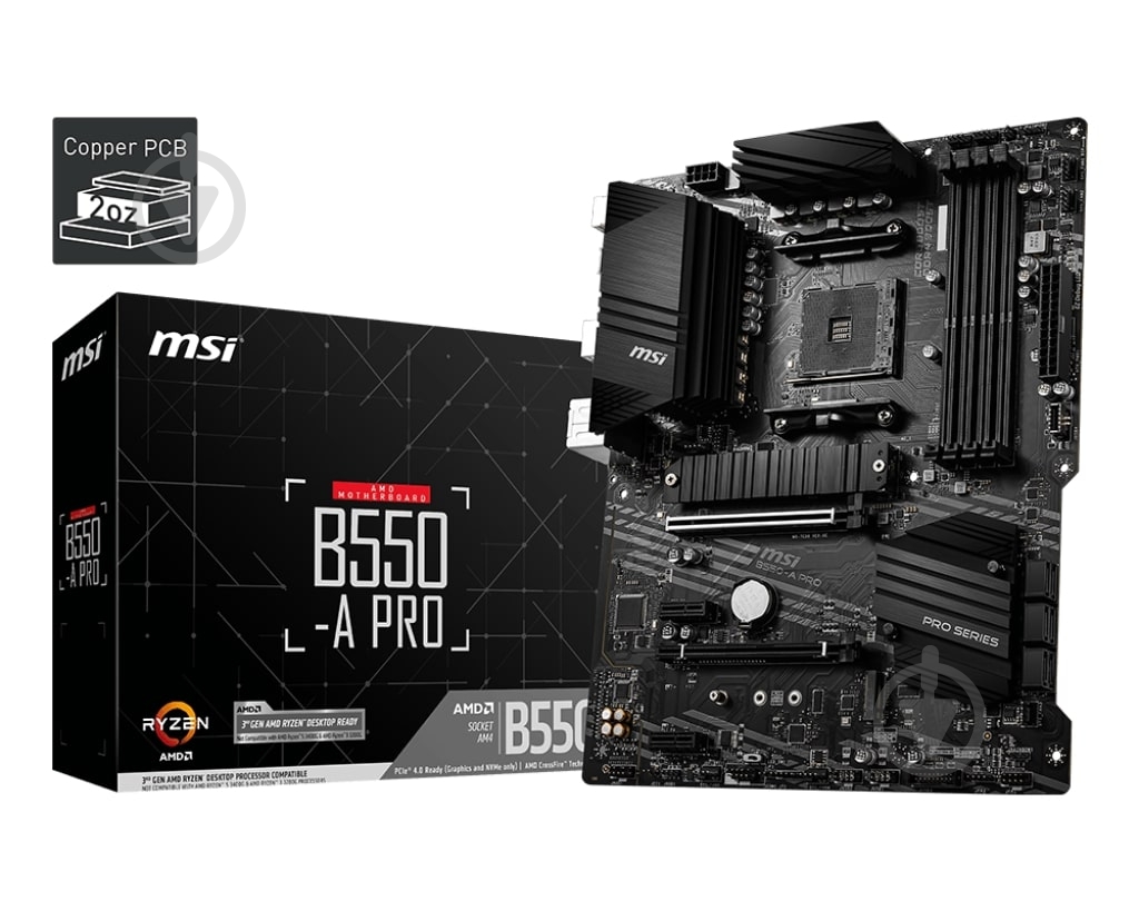 Материнская плата MSI 911-7C56-050 (Socket AM4, AMD B550, ATX) - фото 3