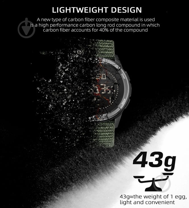 Годинник тактичний Alps з компасом army green North Edge (1478) - фото 10
